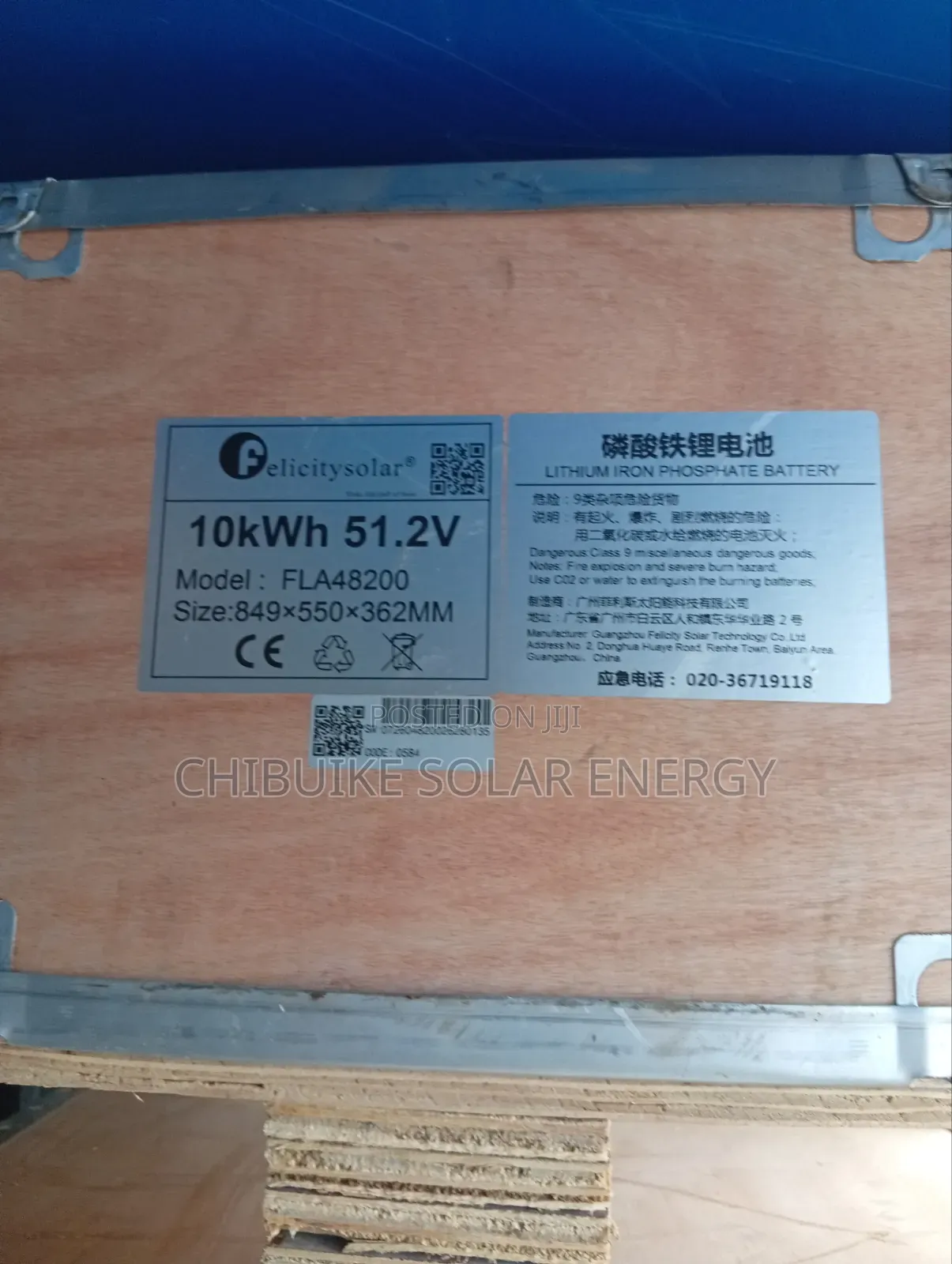 Felicity Solar Battery 10kwh/48