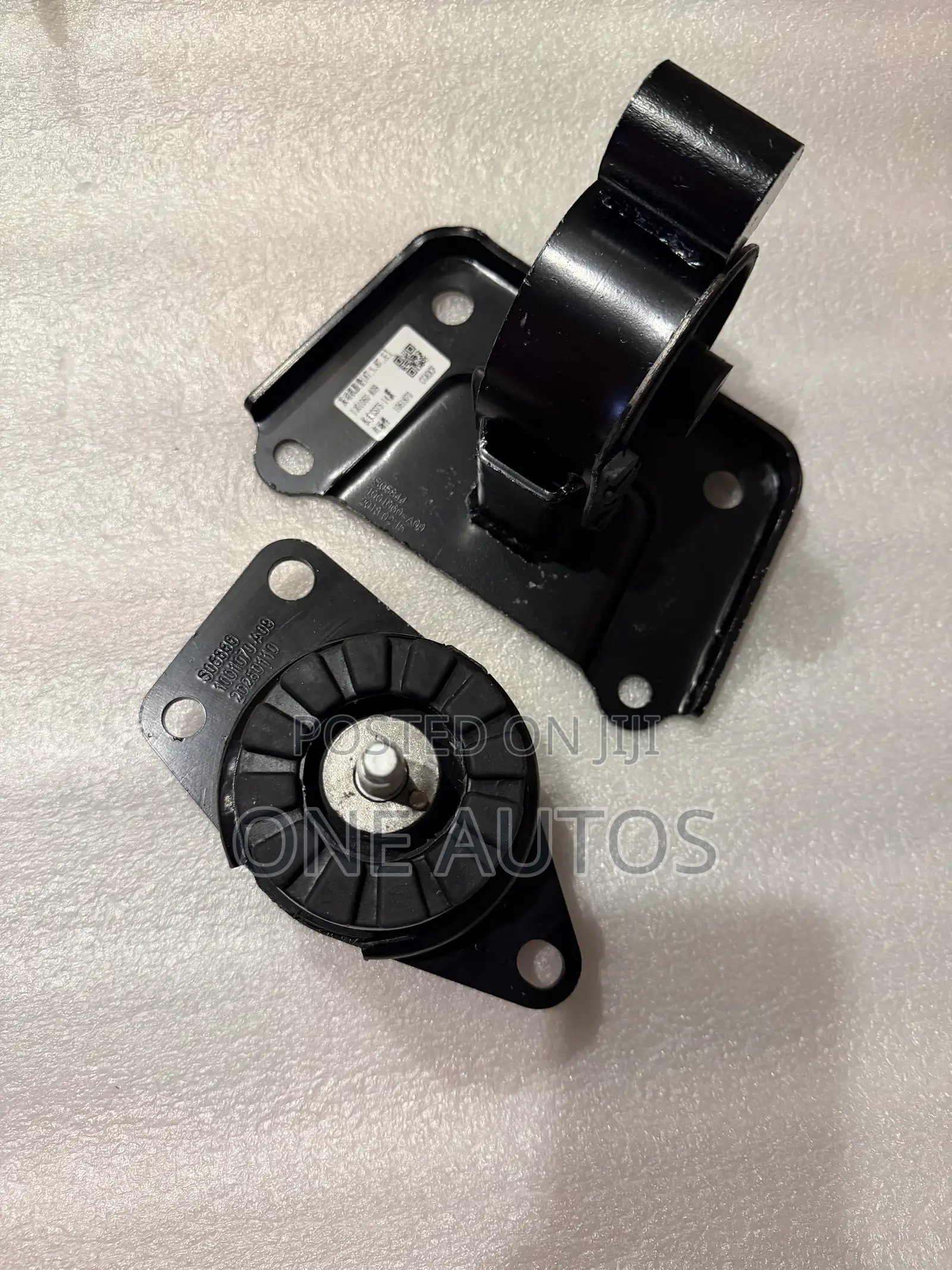 Changan CS75 Engine Mount