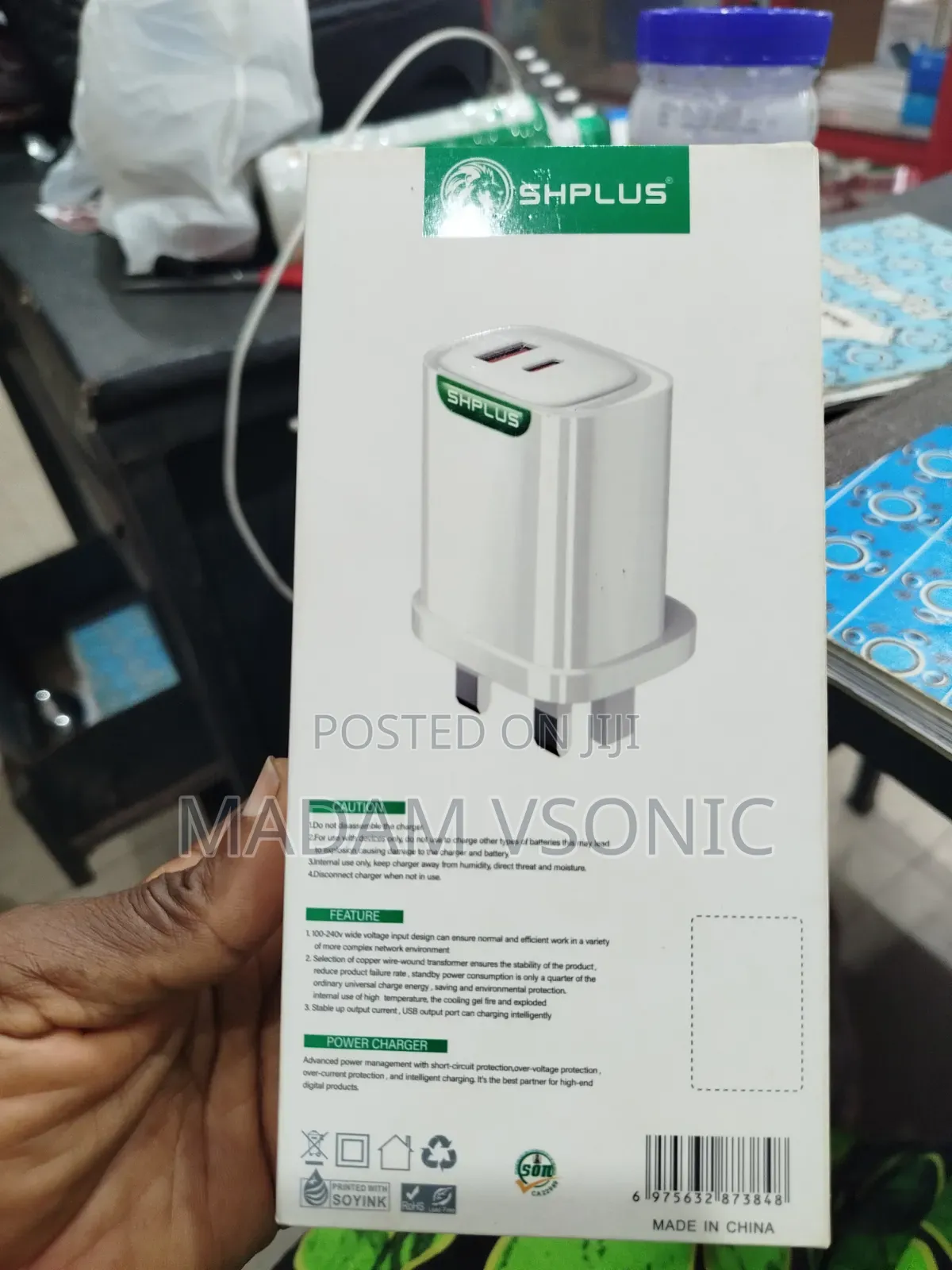 SHPLUS Dual Port Charger