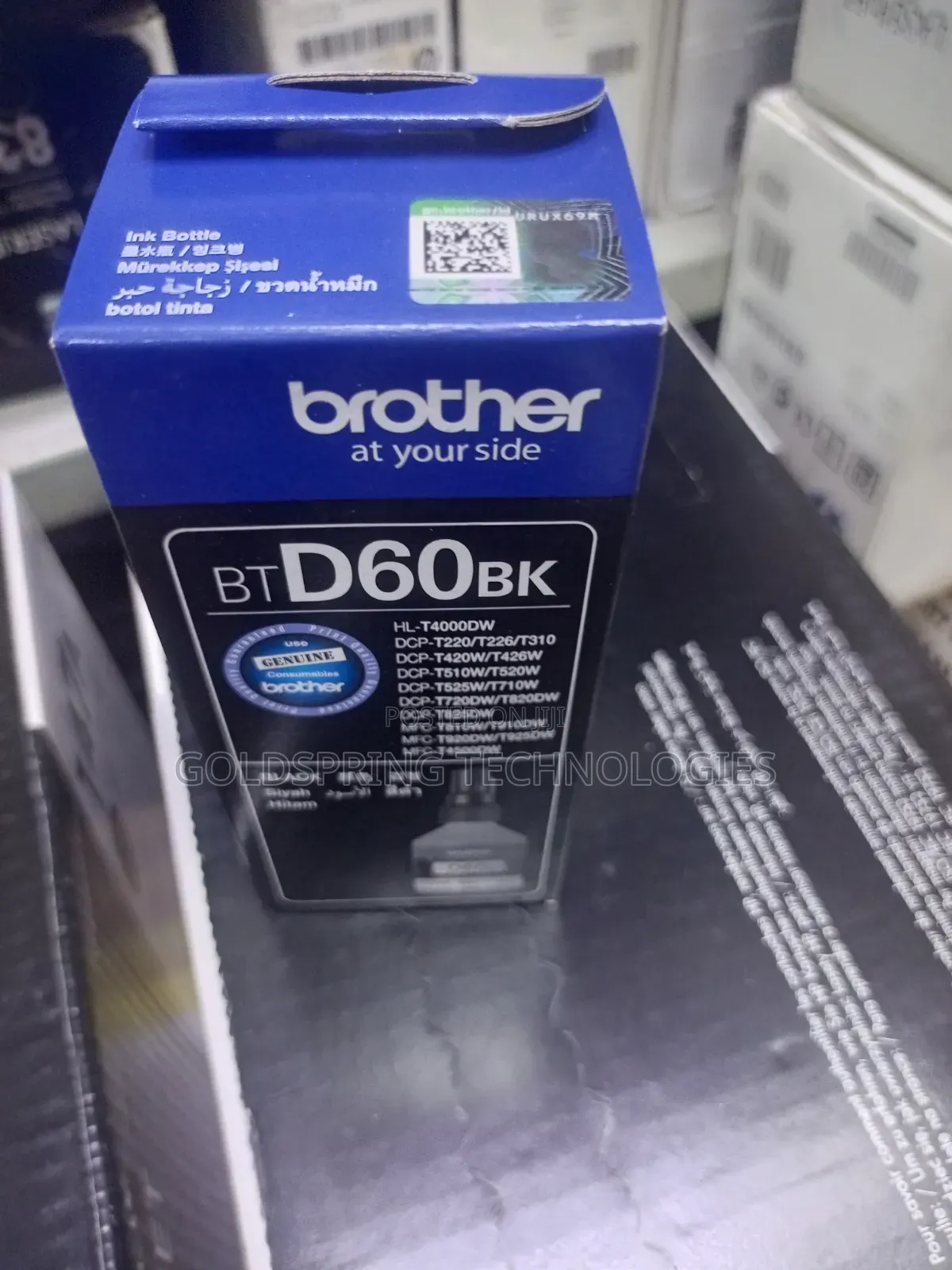 DT D60BK Black Brother Ink Cartridge