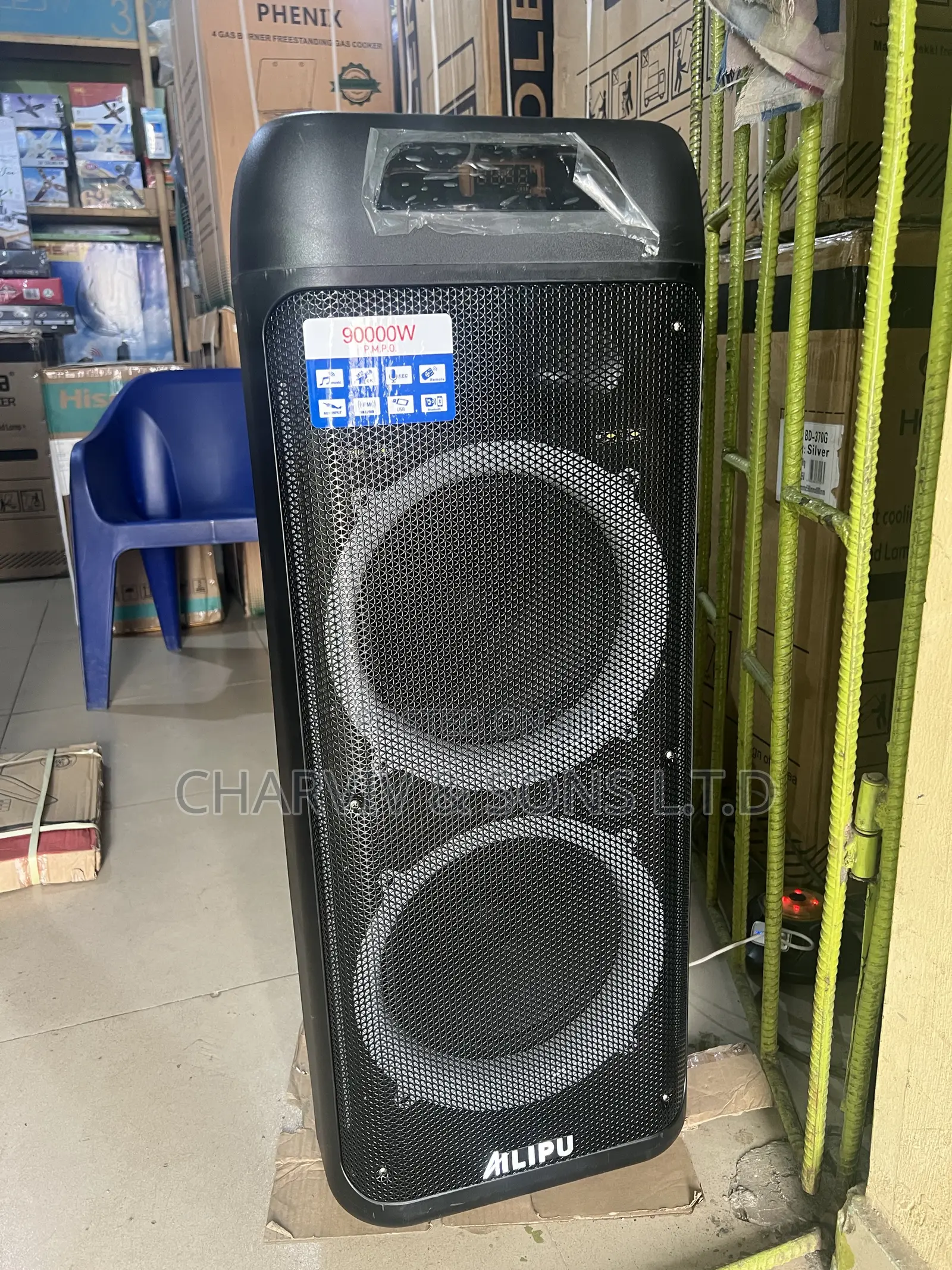 Ailipu Speaker 3121
