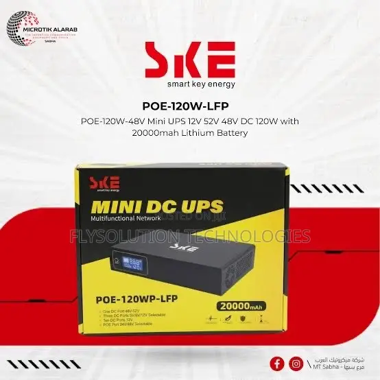 SKE 120W Mini DC UPS Router Power Bank 20000mAh for WIFI Router CCTV