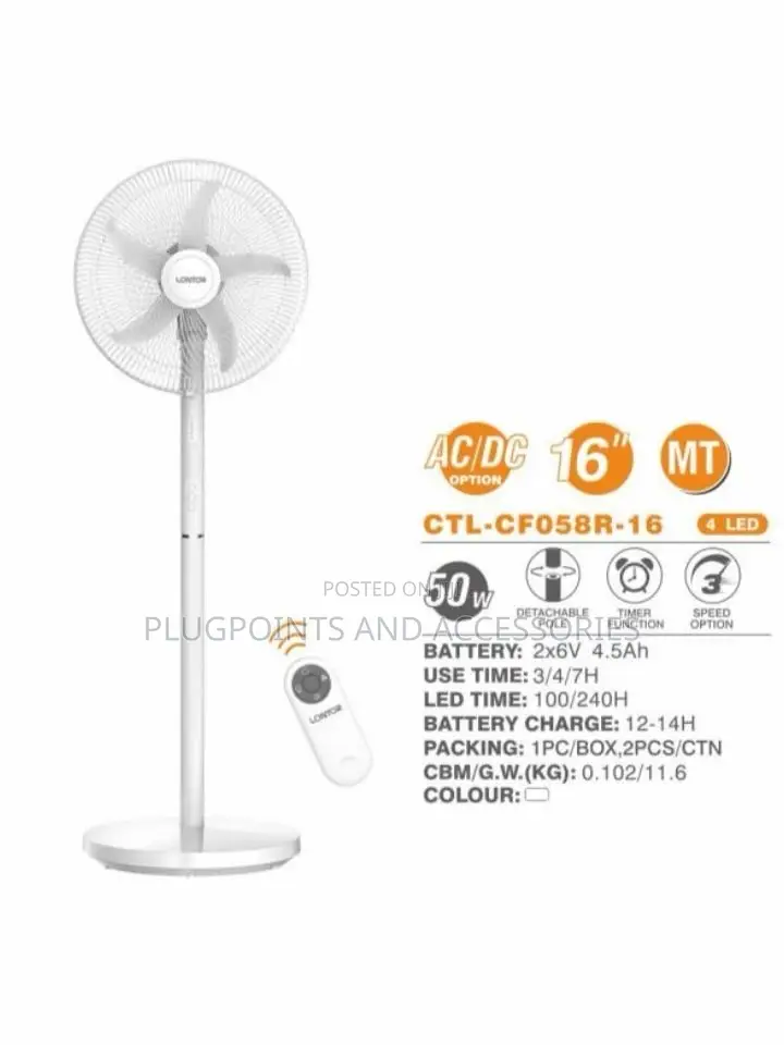 16" Lontor Rechargeable Fan 058- 16 Lithium Battery Ember Sales