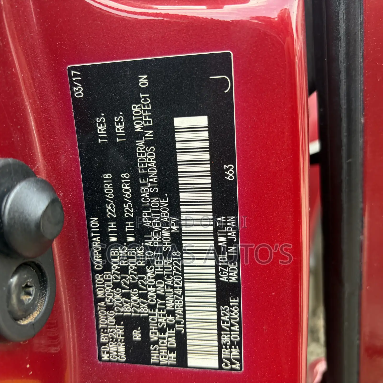 Lexus NX 200t AWD 2017 Red