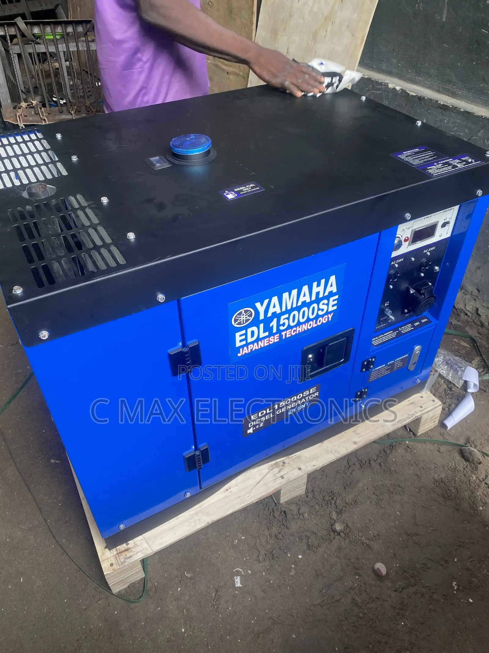 YAMAHA EDL15000SE 15KVA Diesel Soundproof Generator