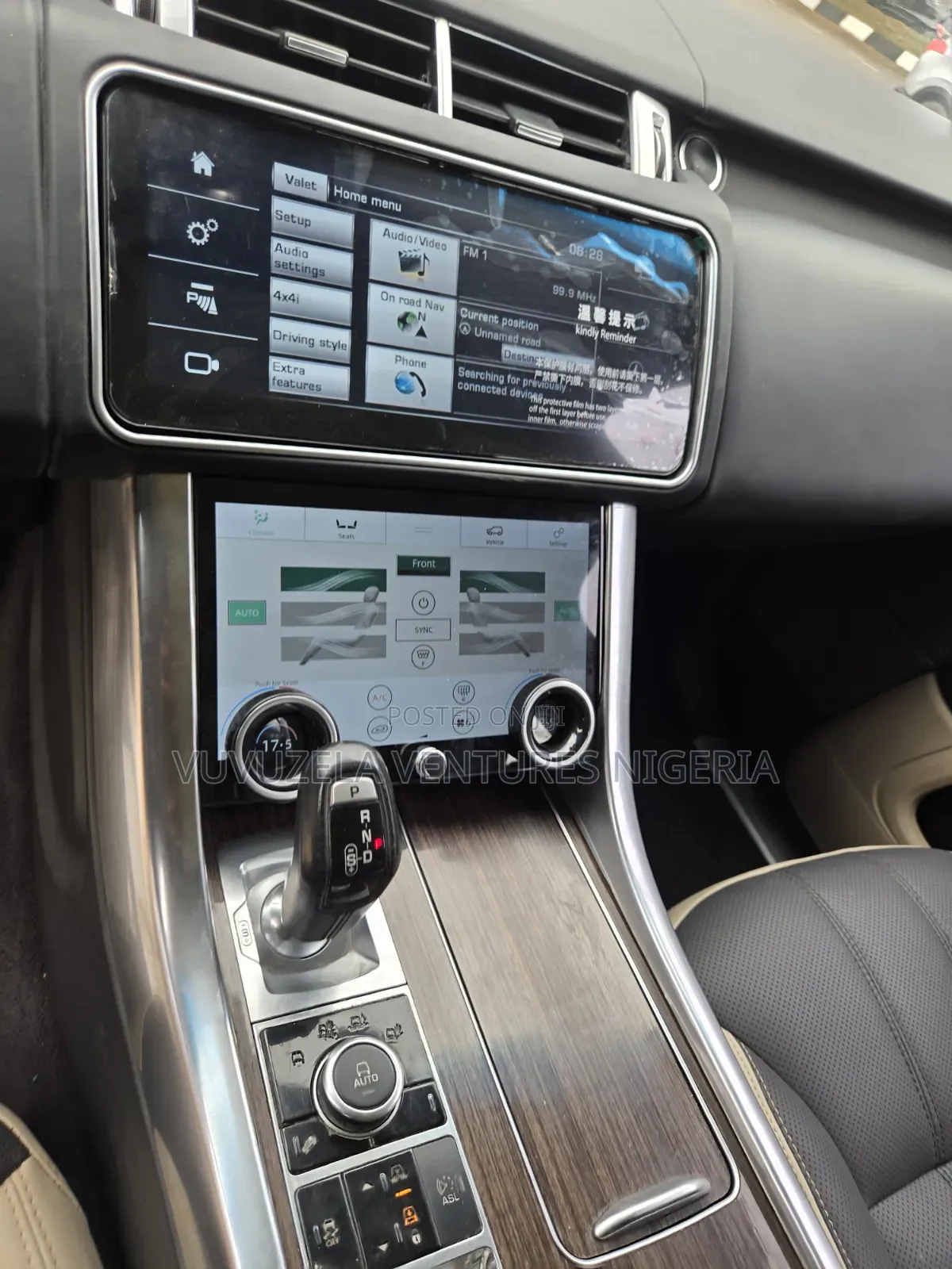 Land Rover Range Rover Vogue 2025 White