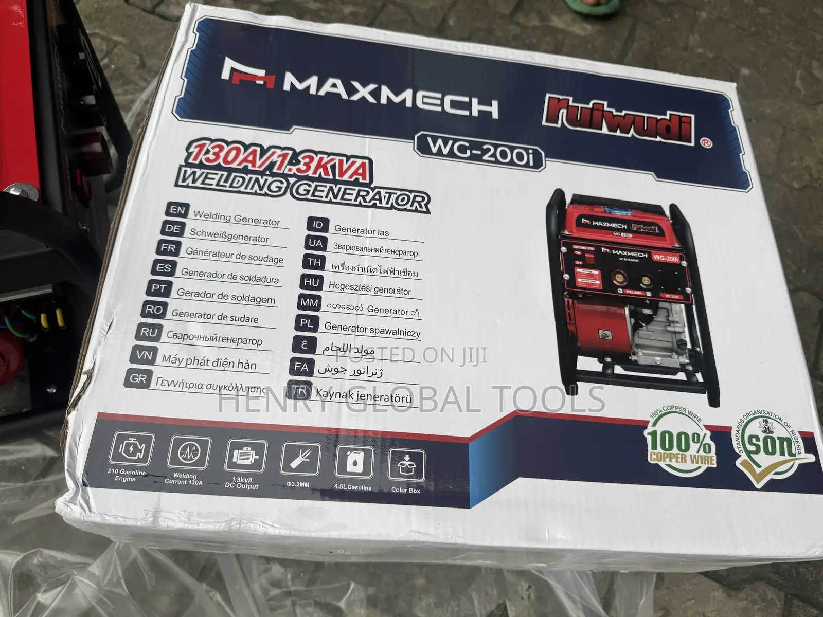 MAXMECH RUIWUDI WG-200i Welding Generator – 130A / 1.3kVA