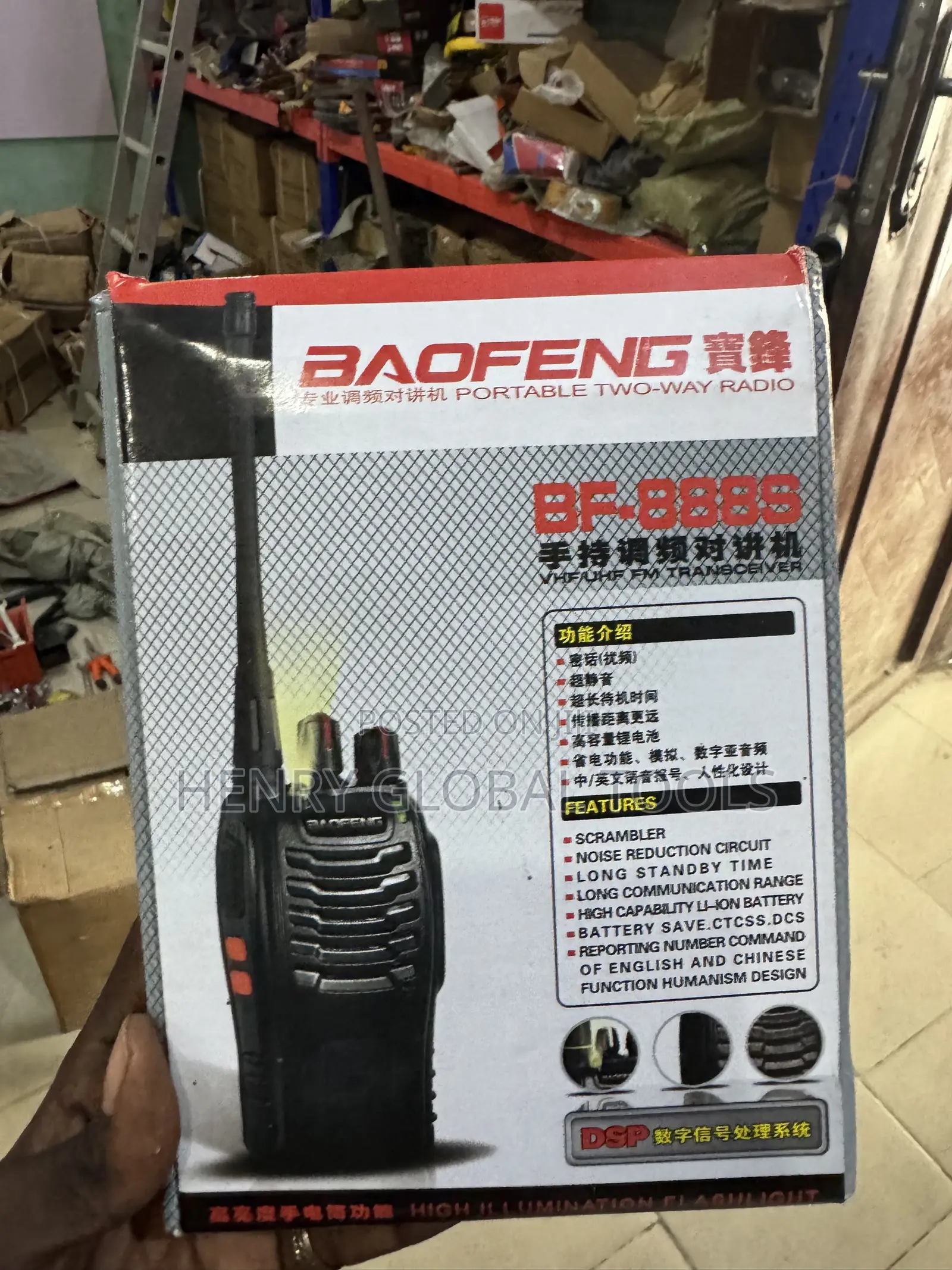 BAOFENG BF-888S Walkie Talkie – Portable Two-Way Radio