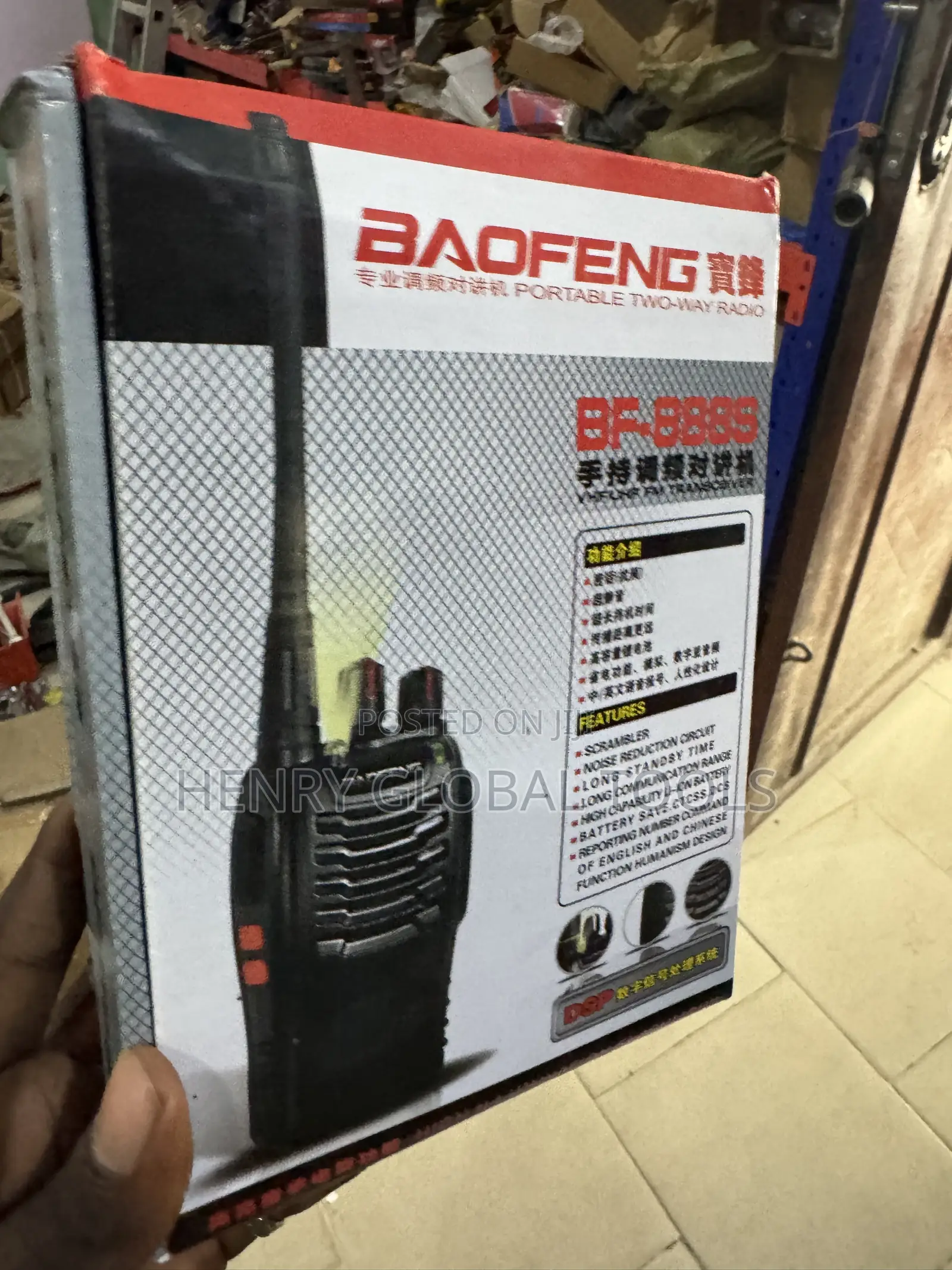 BAOFENG BF-888S Walkie Talkie – Portable Two-Way Radio