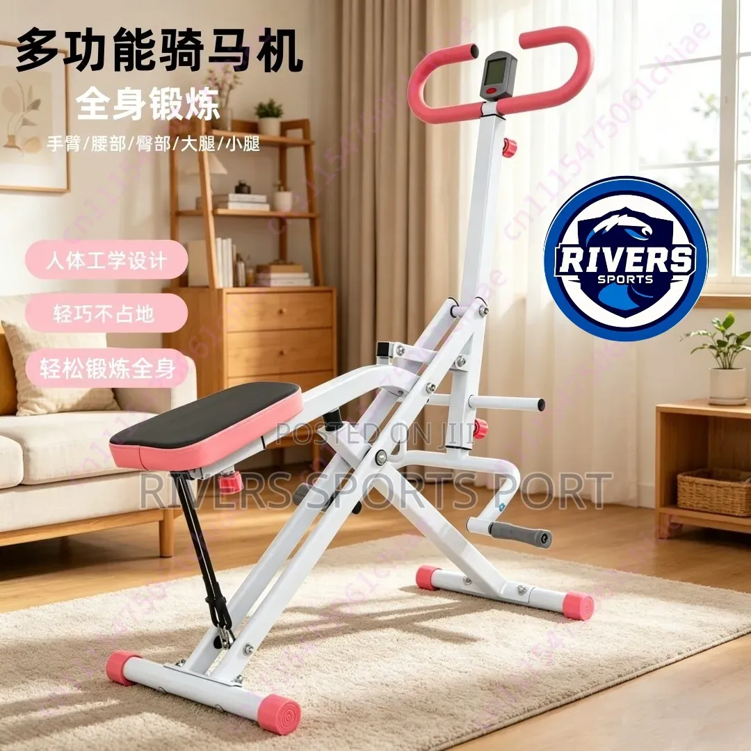 Multifunctional Squat Machine Horseback Riding Machine Exercise Bike
