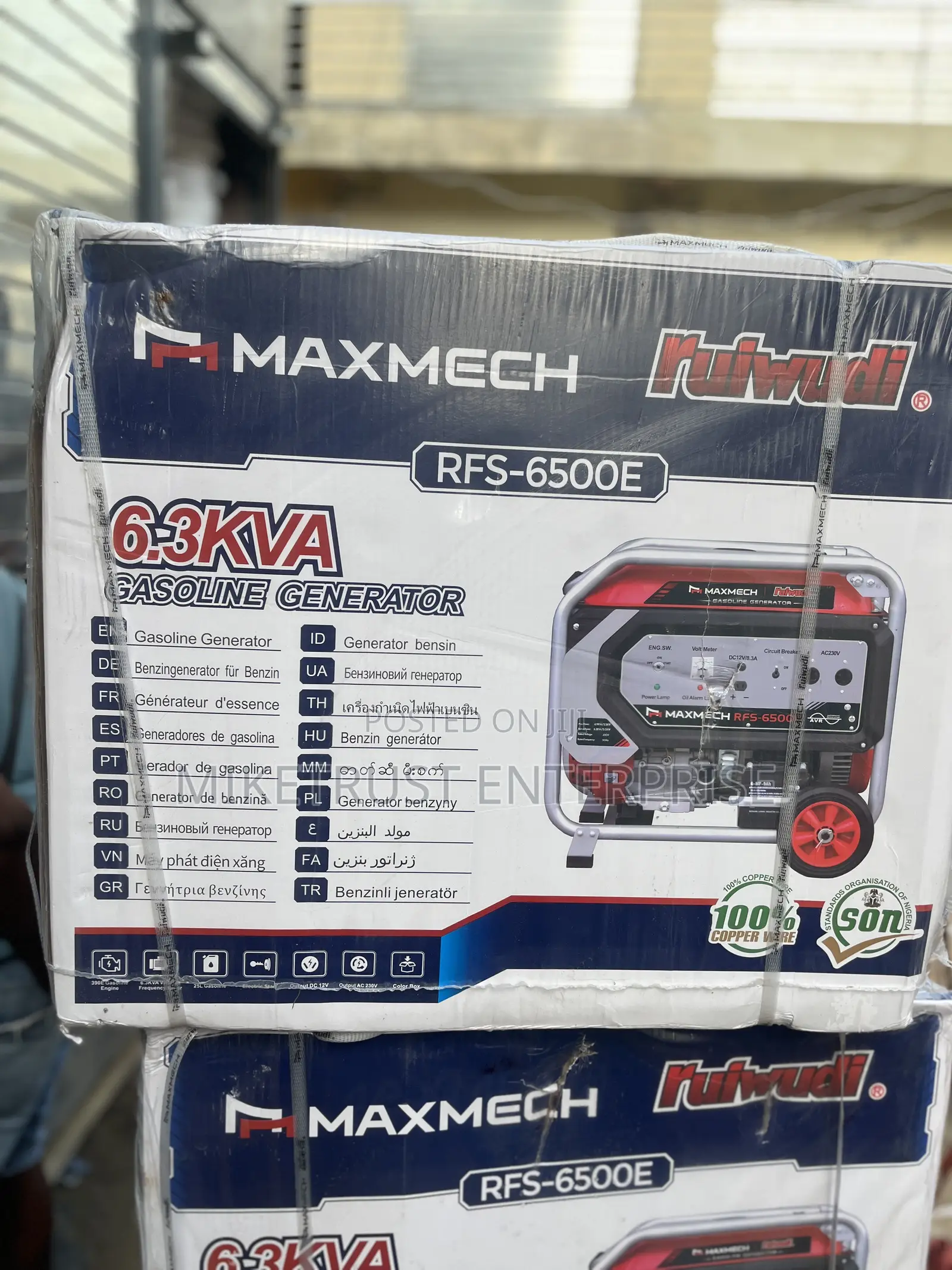 6.3kva Maxmech Petrol Key Starter Generator