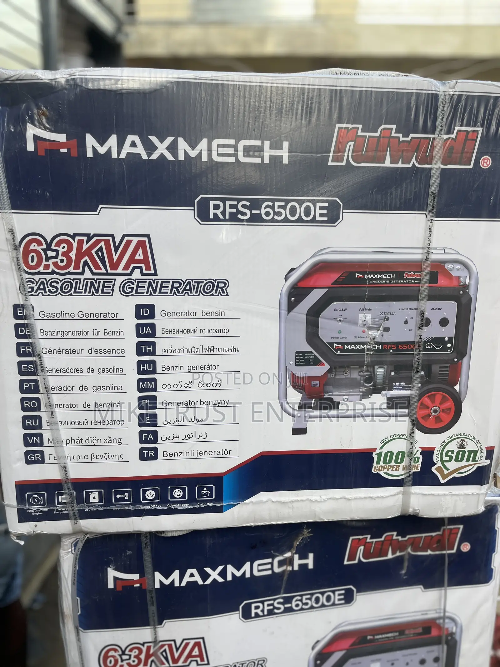 6.3kva Maxmech Petrol Key Starter Generator