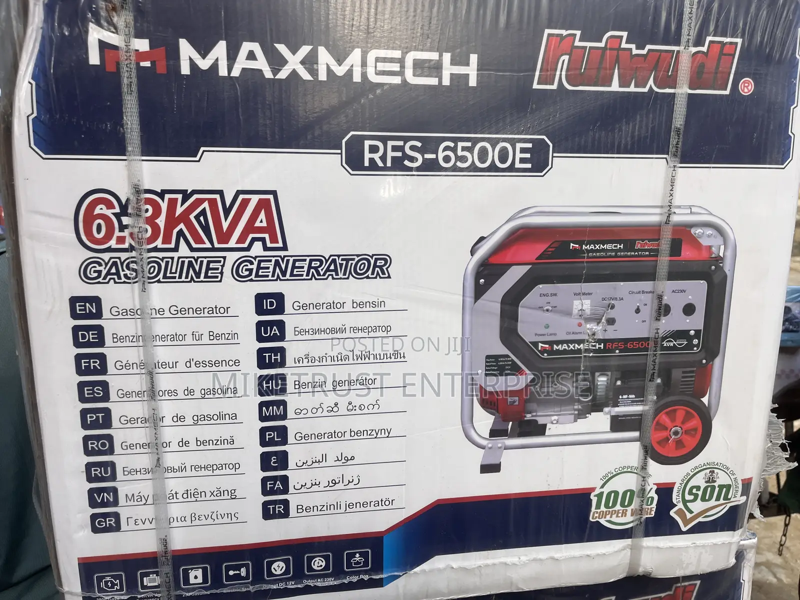 Maxmech Pure Copper 6.5kva Petrol Generator