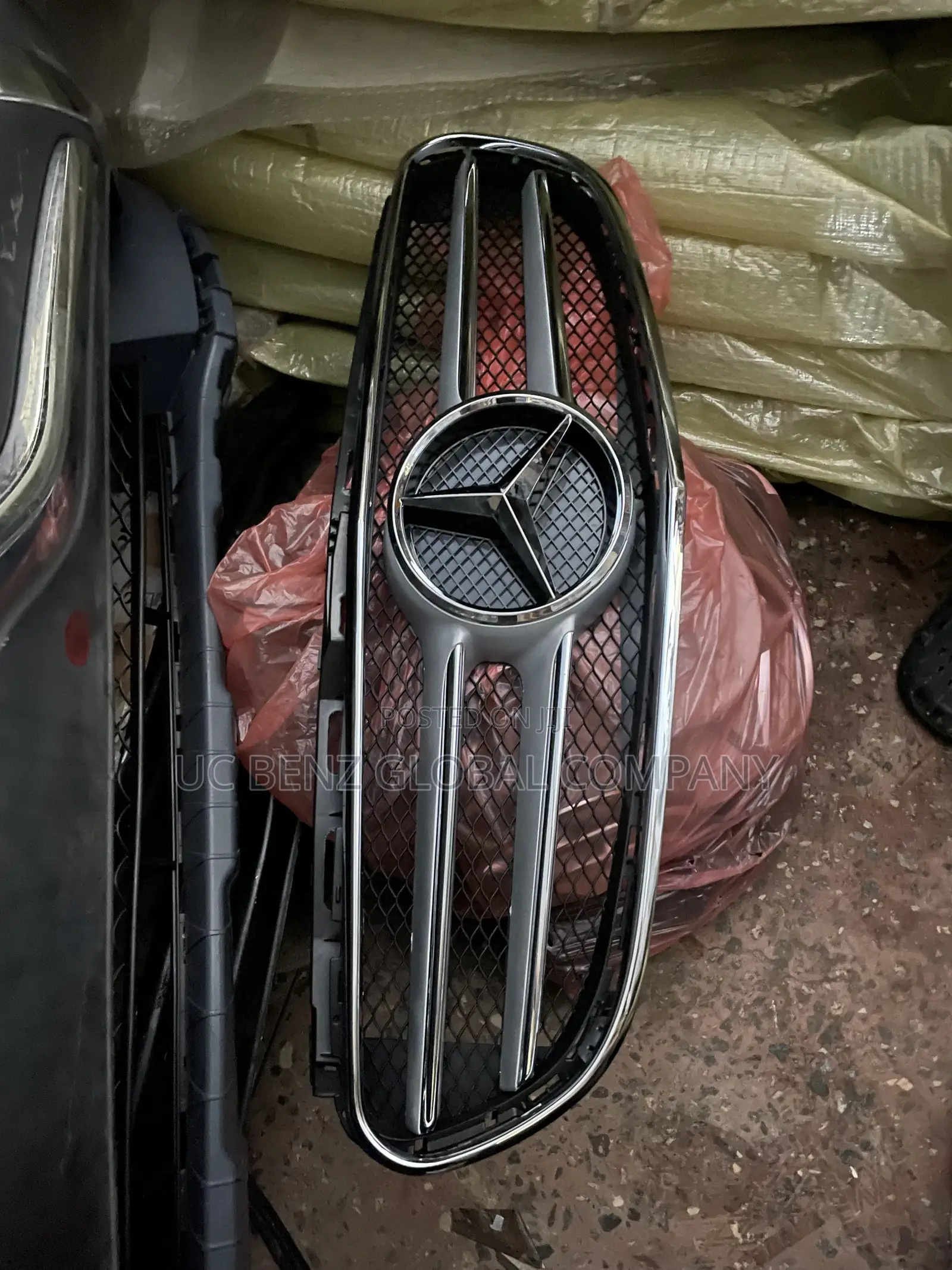 Upgraded Spare Parts for E350 200 T0 2016 AMG Type