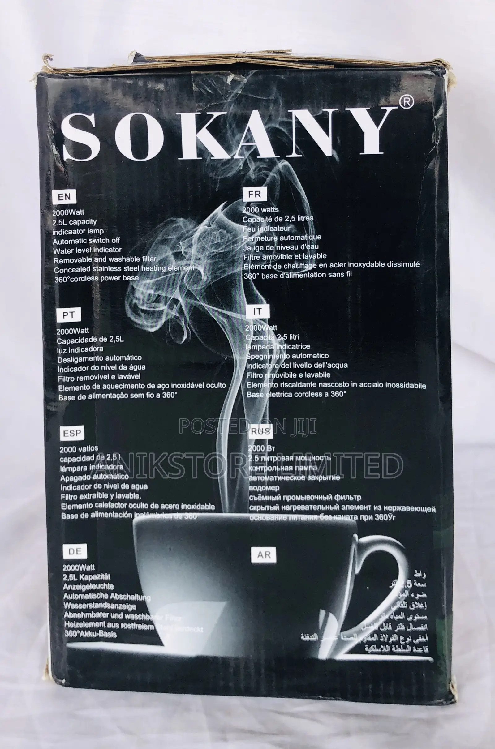 Sokany Electric Kettle (SK-SH-1050)
