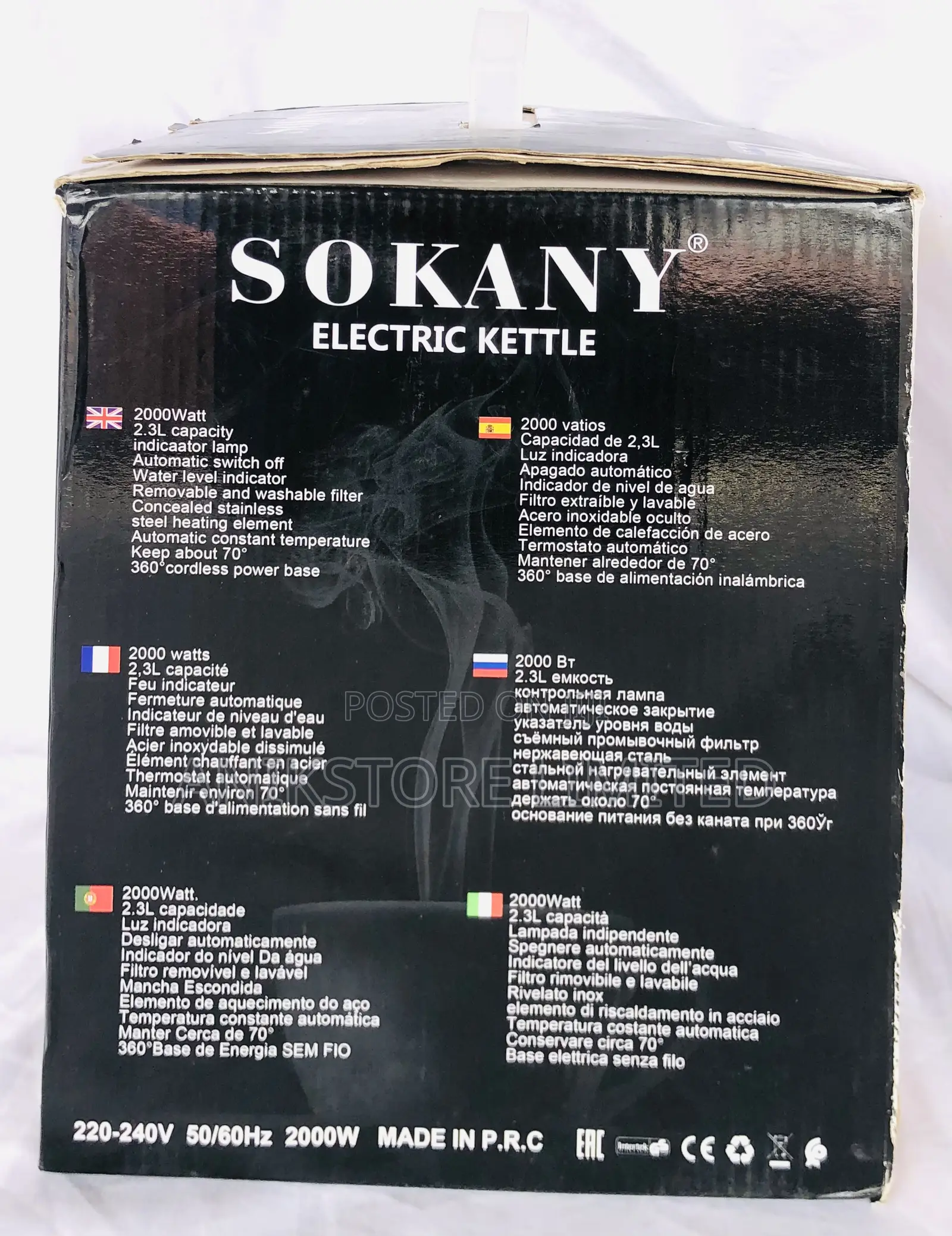 Sokany Electric Kettle (SK-1028)