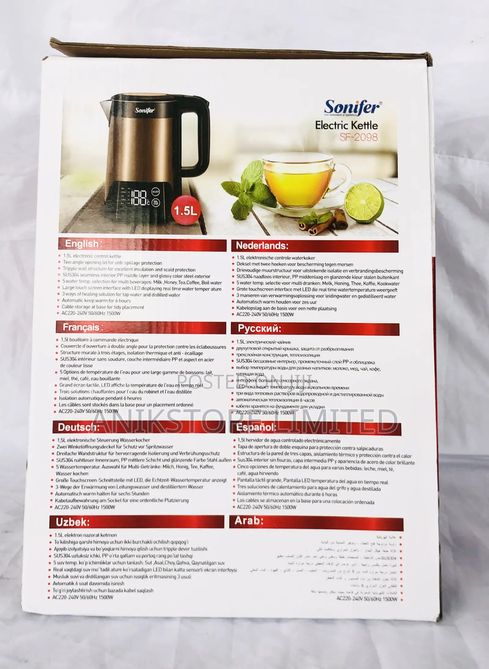 Sonifer Electric Kettle (SF-2098)