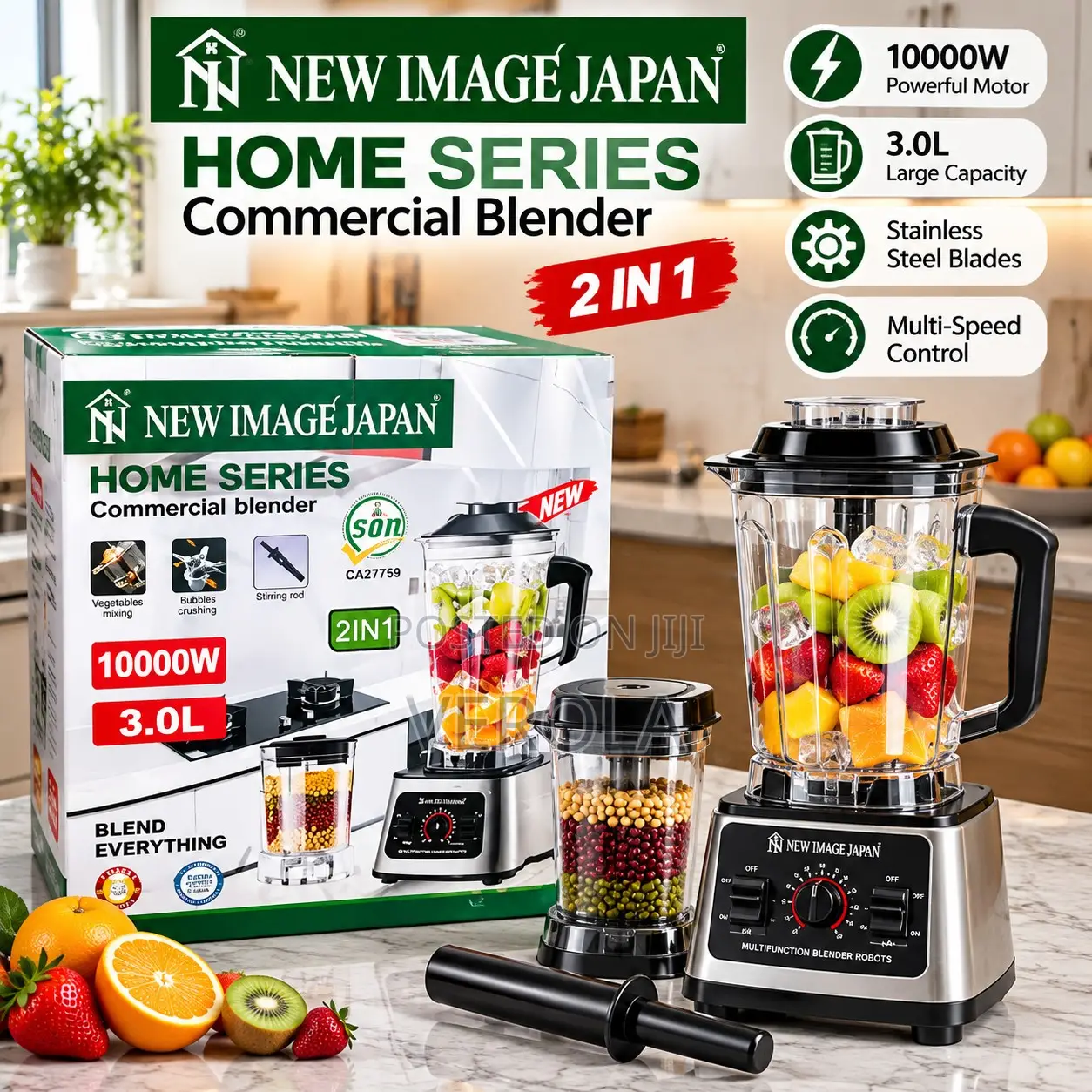 New Image Japan 3.0L Commercial Blender – With 2 in 1 Cups —10000W