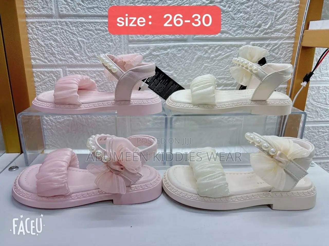 Children Shoes