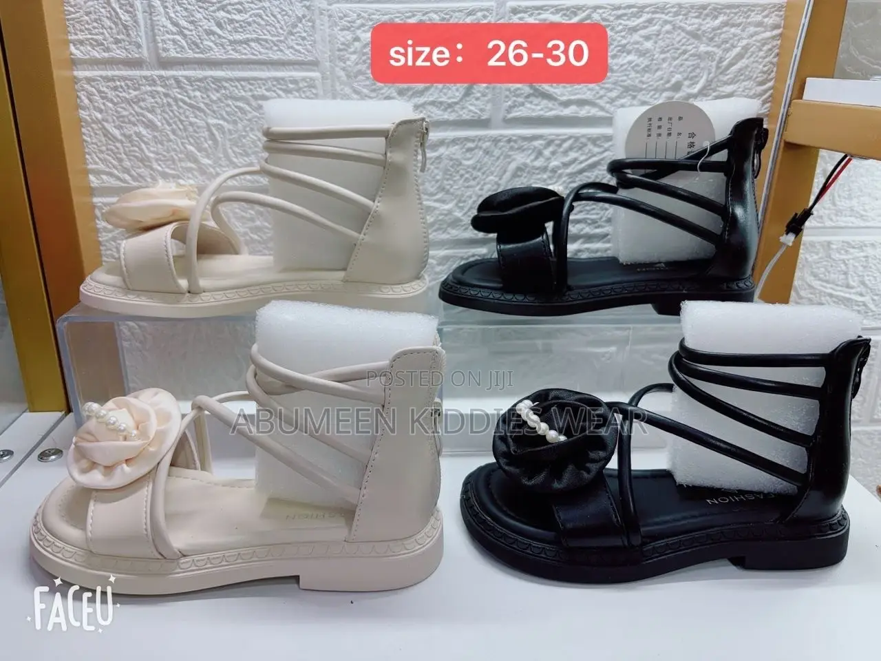 Children Shoes
