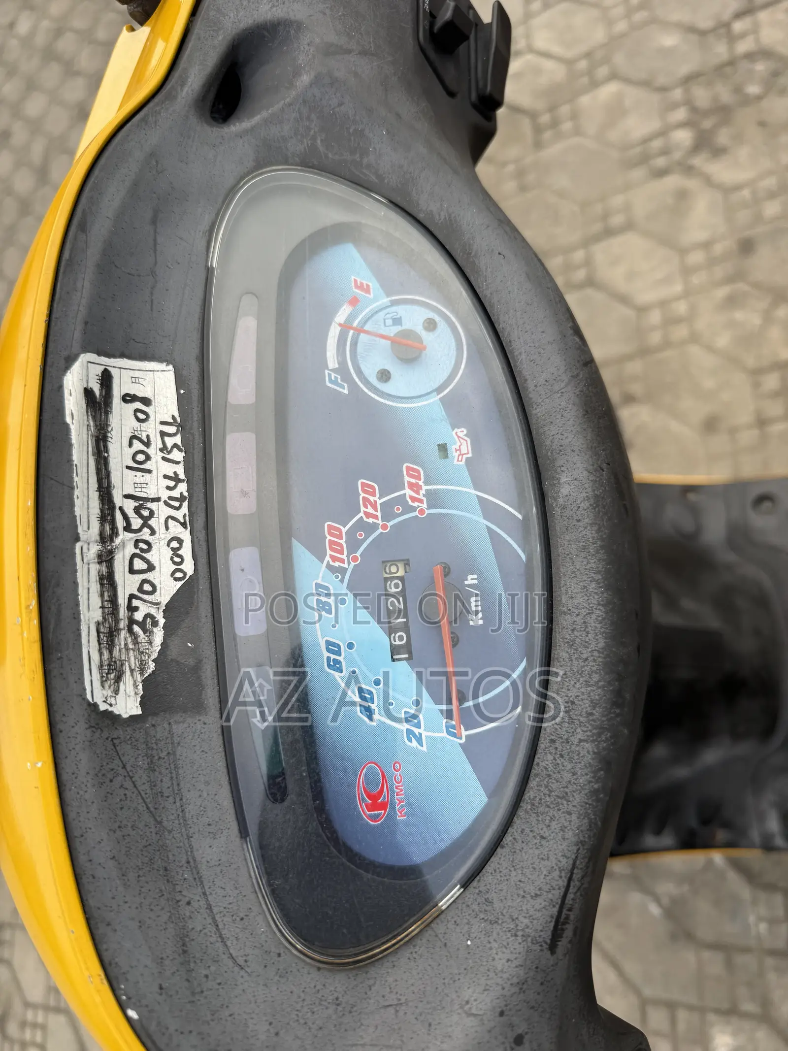 Kymco Xciting 2017 Brown