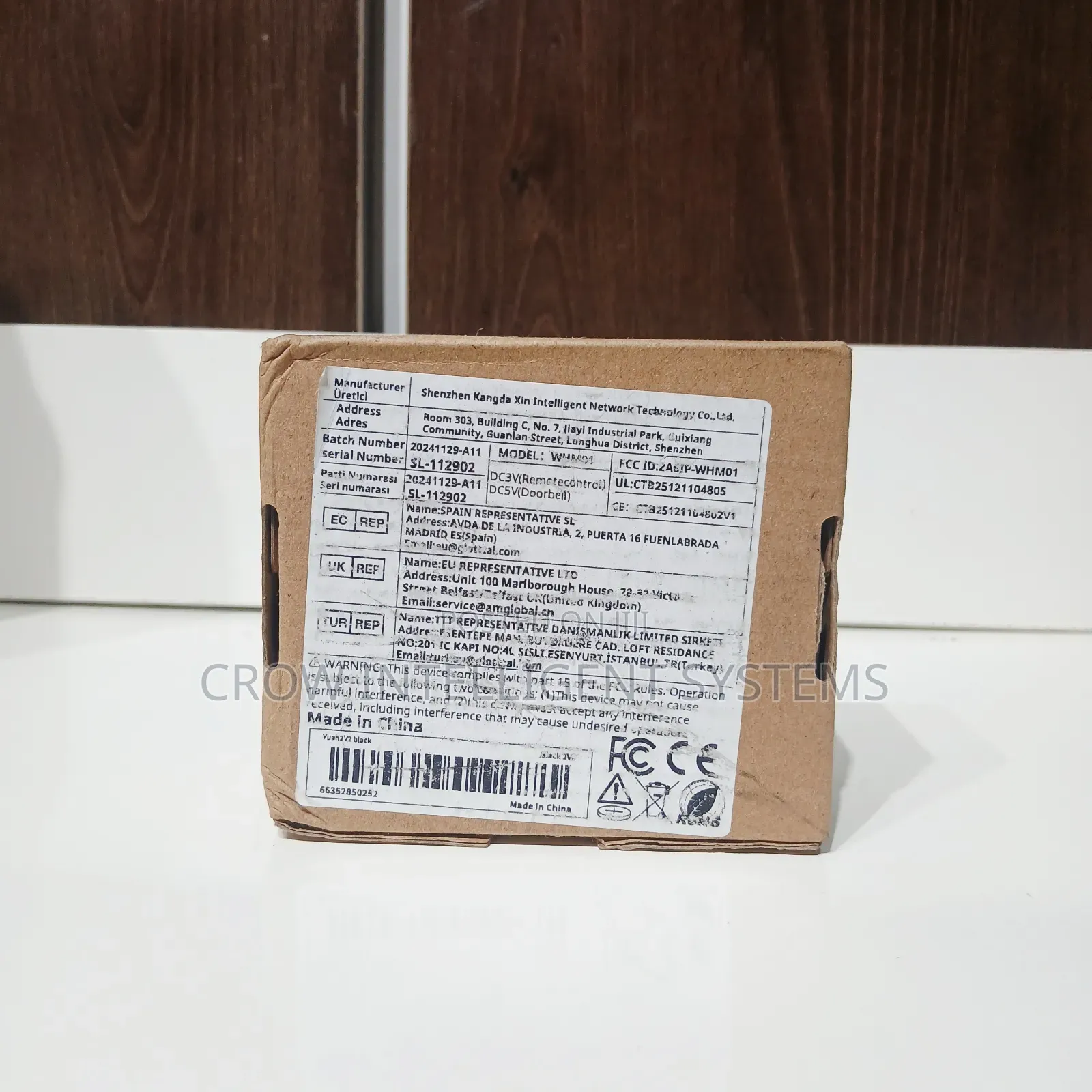 Wireless Door Bell