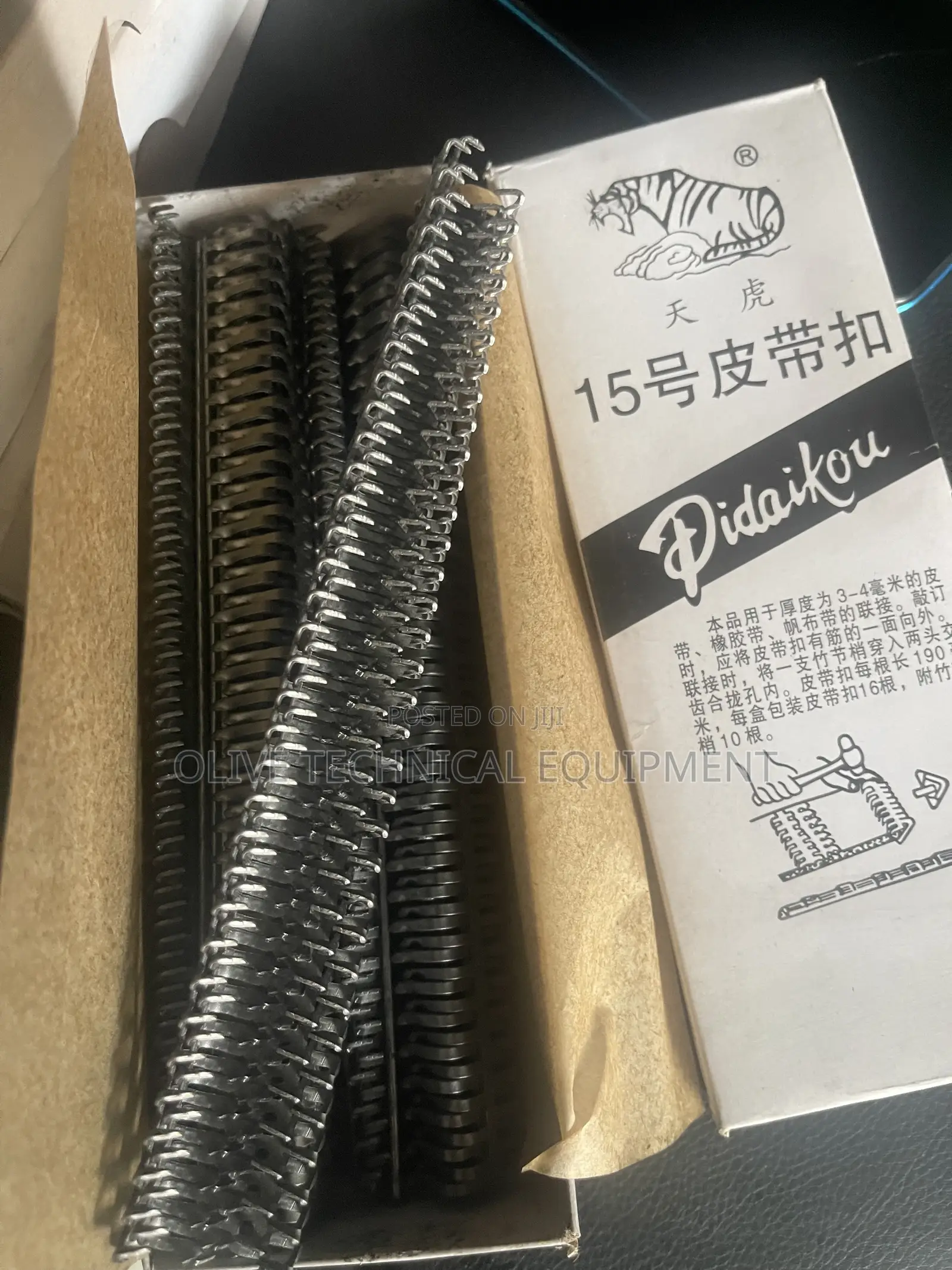 Number 15 Belt Lacing Fasteners ( No 15 Fasteners)
