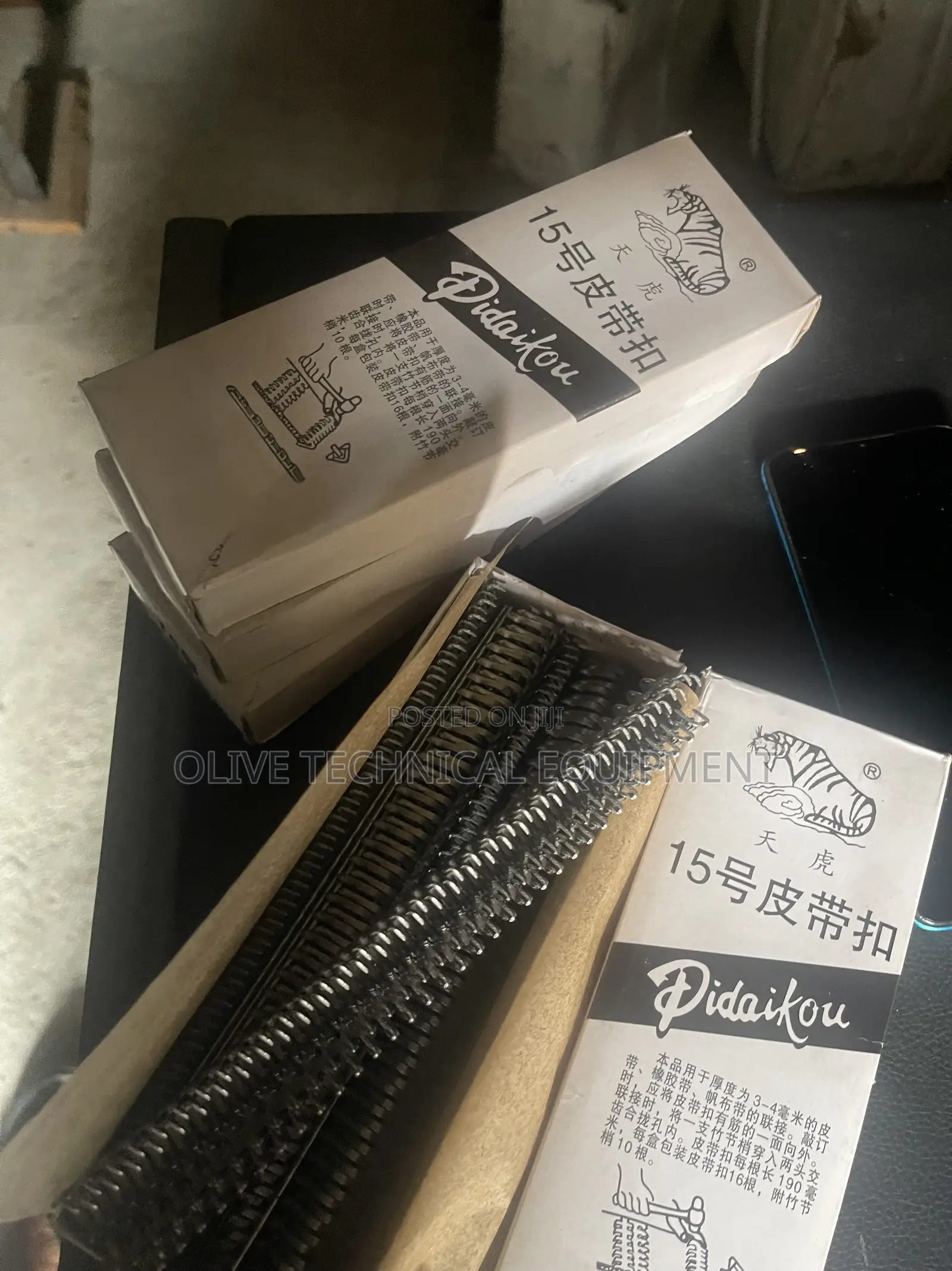 Number 15 Belt Lacing Fasteners ( No 15 Fasteners)