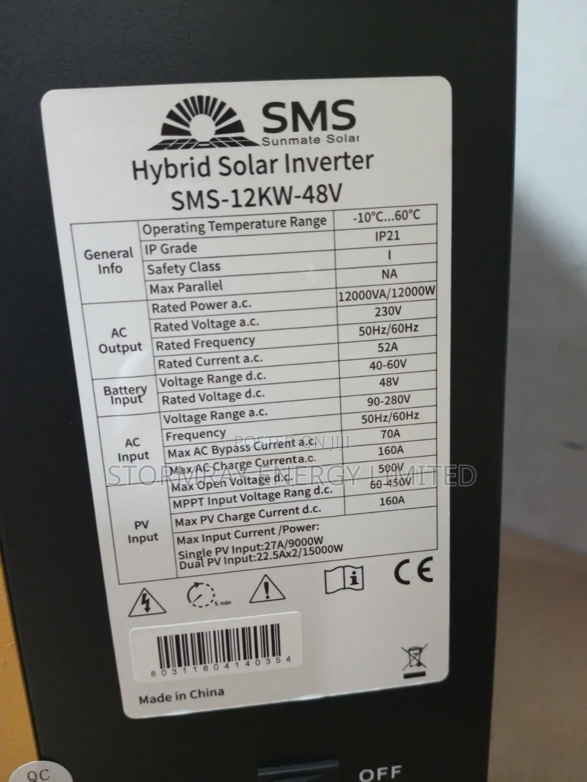 12kva SMS Hybrid Inverter