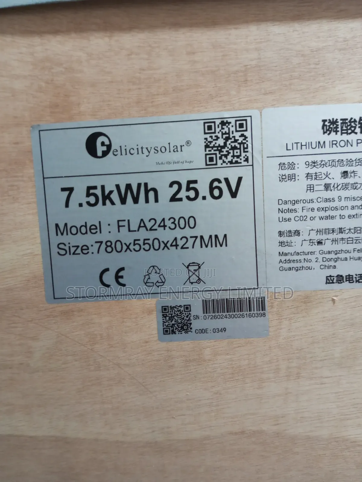 7.5kwh 24v Felicity Lithium Battery