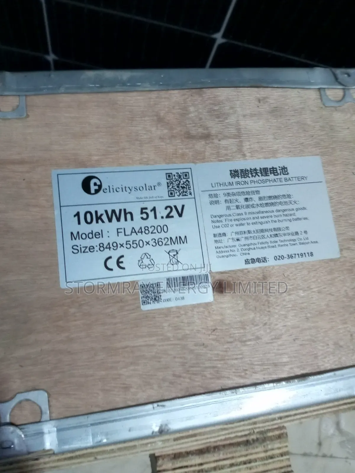 200Ah 48v 10kwh Felicity Lithium Battery