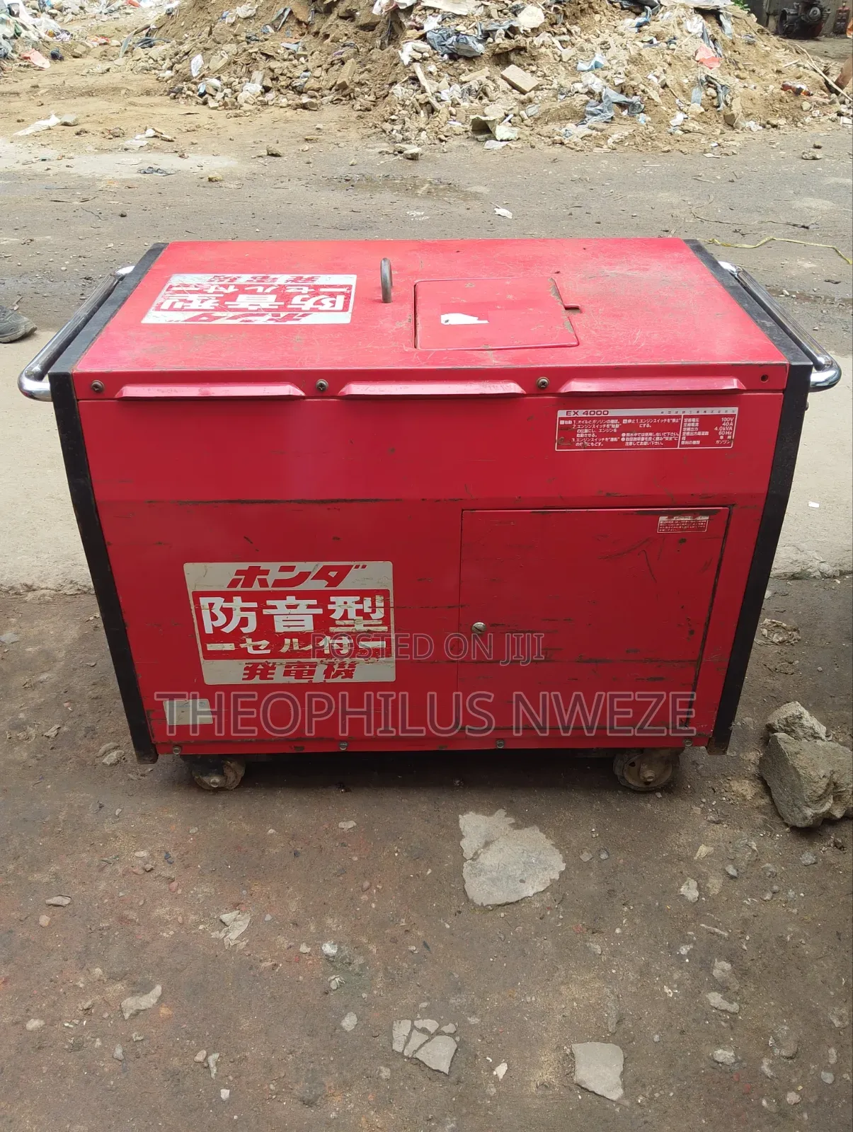 Honda Soundproof Generator Japan