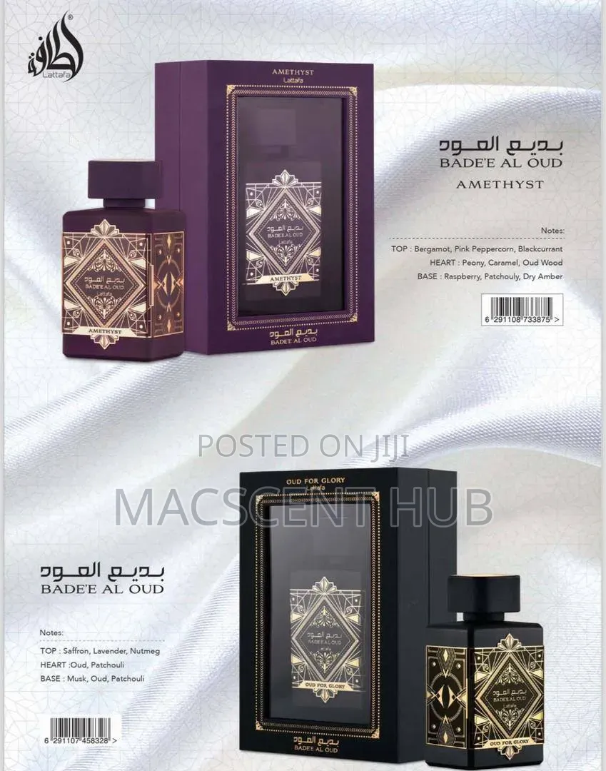 Lattafa Badee Al Oud Amethyst EDP 100ml Unisex Perfume