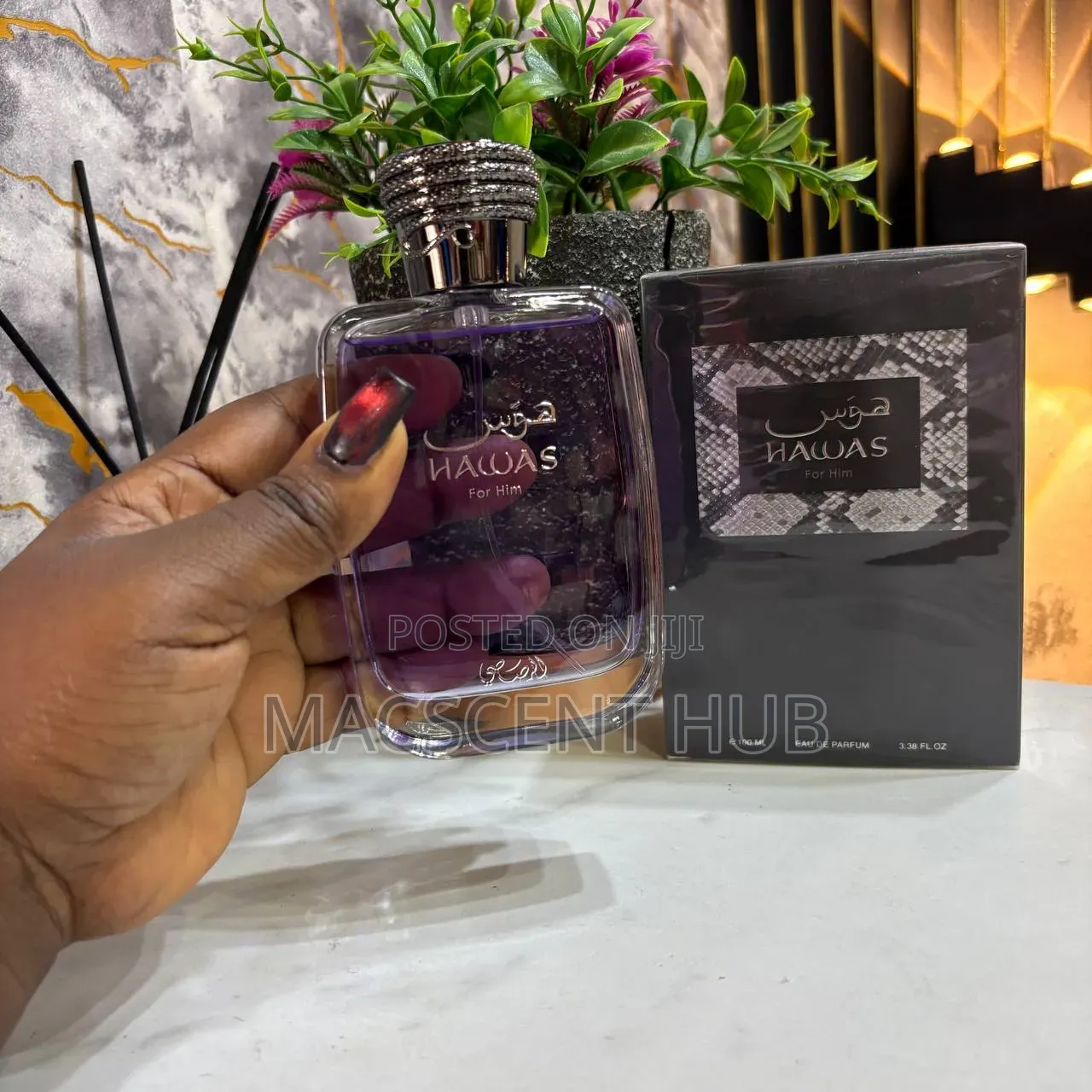 Rasasi Hawas for Him EDP 100ml Perfume for Men