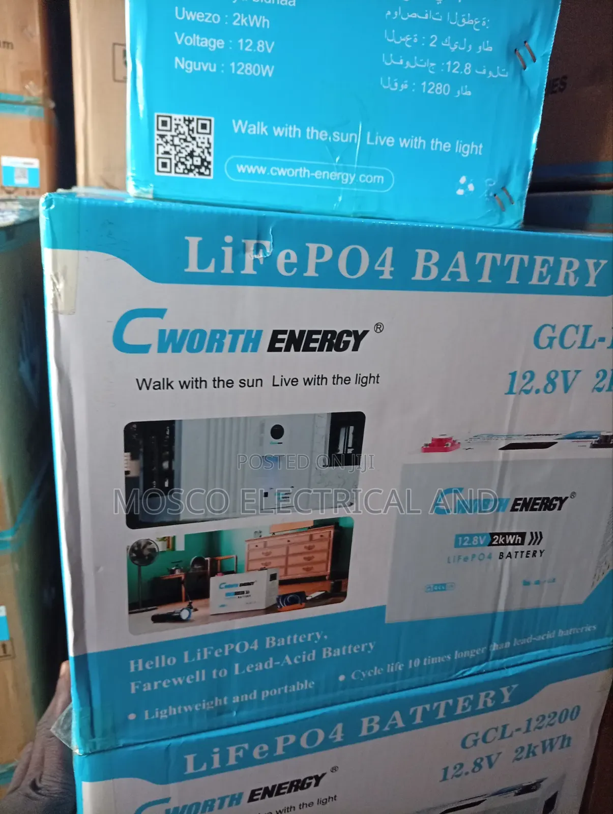 Quality 2kwh/12volts Cworth Lithium Ion Solar Batteries