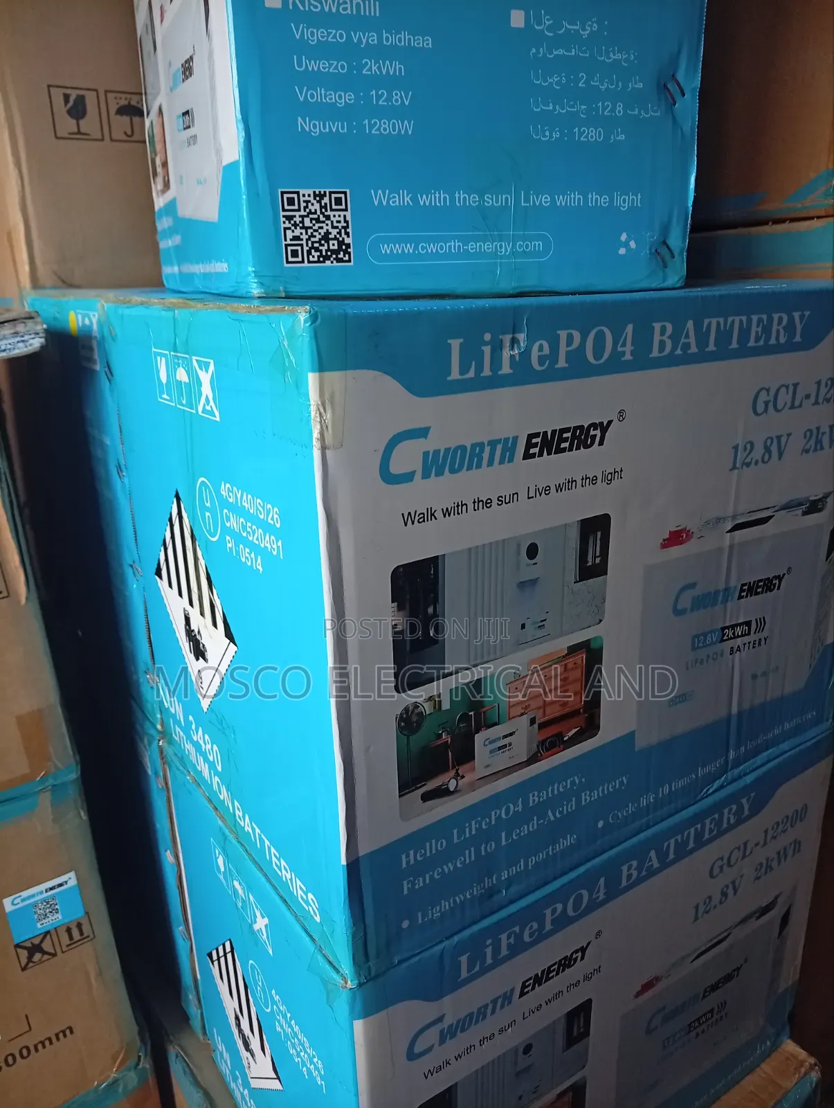 Quality 2kwh/12volts Cworth Lithium Ion Solar Batteries