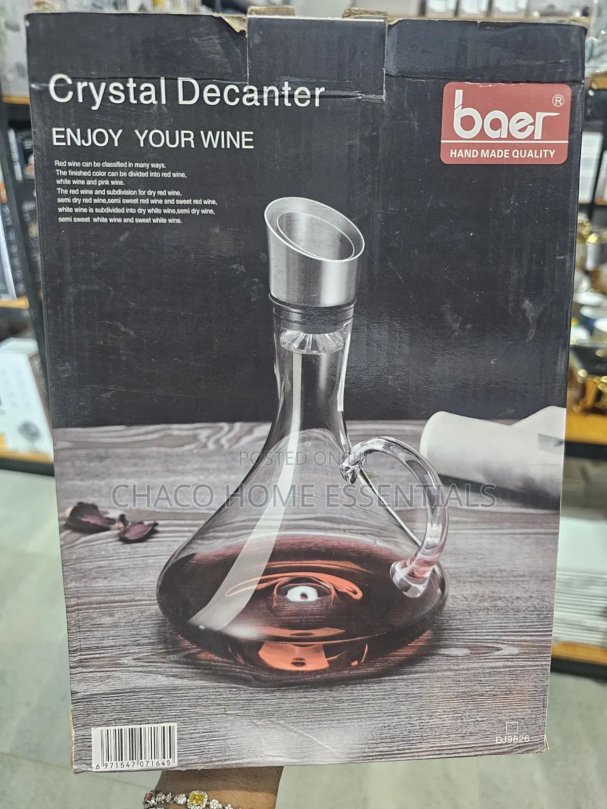 Baer Crystal Wine Decanter With Stainless Steel Aerator Spout