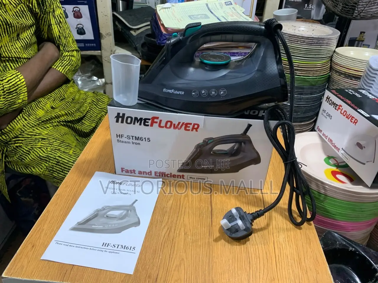 HOMEFLOWER HF-STM615 Steam Iron