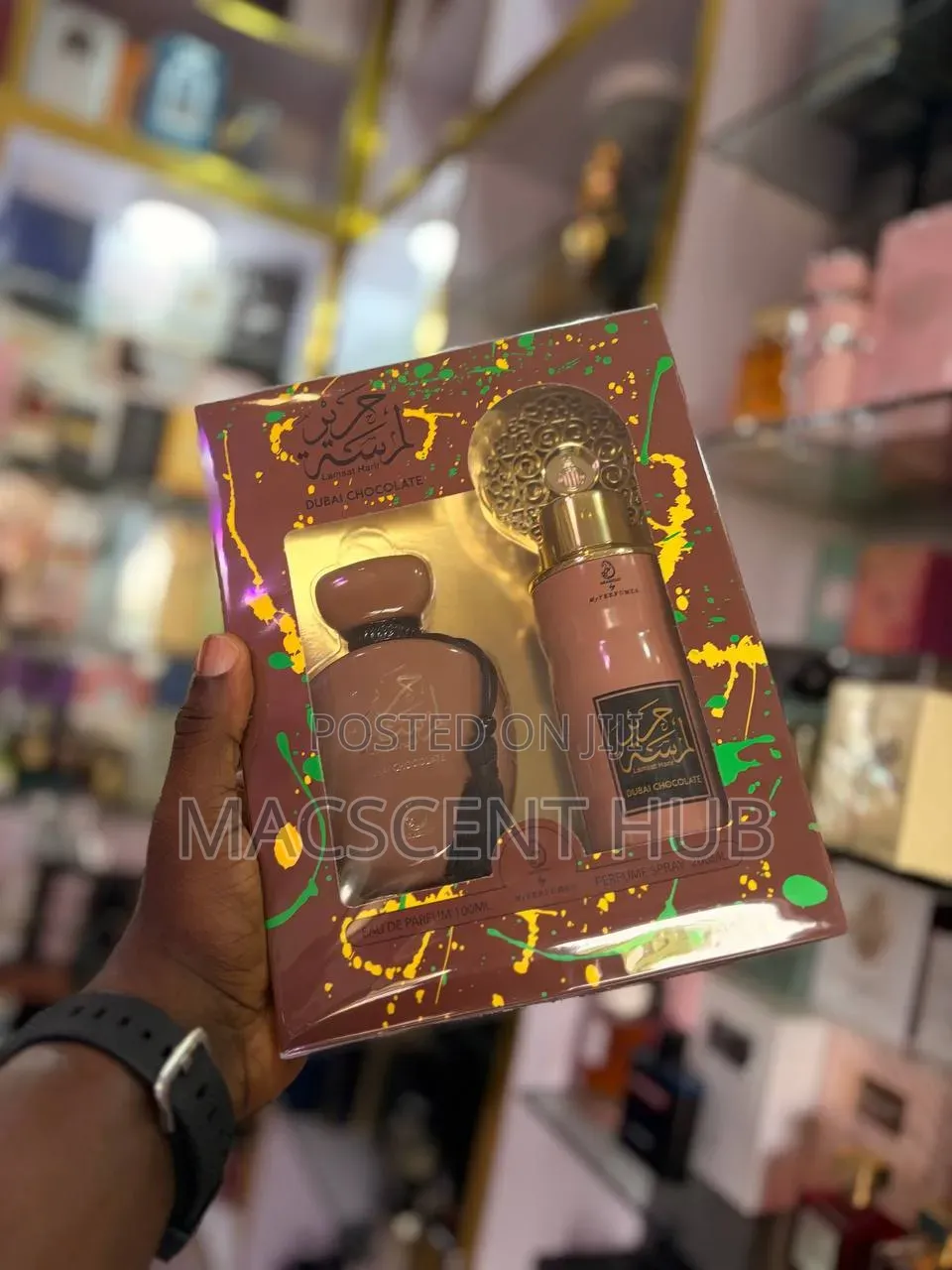 Lamsat Dubai Chocolate Gift Set