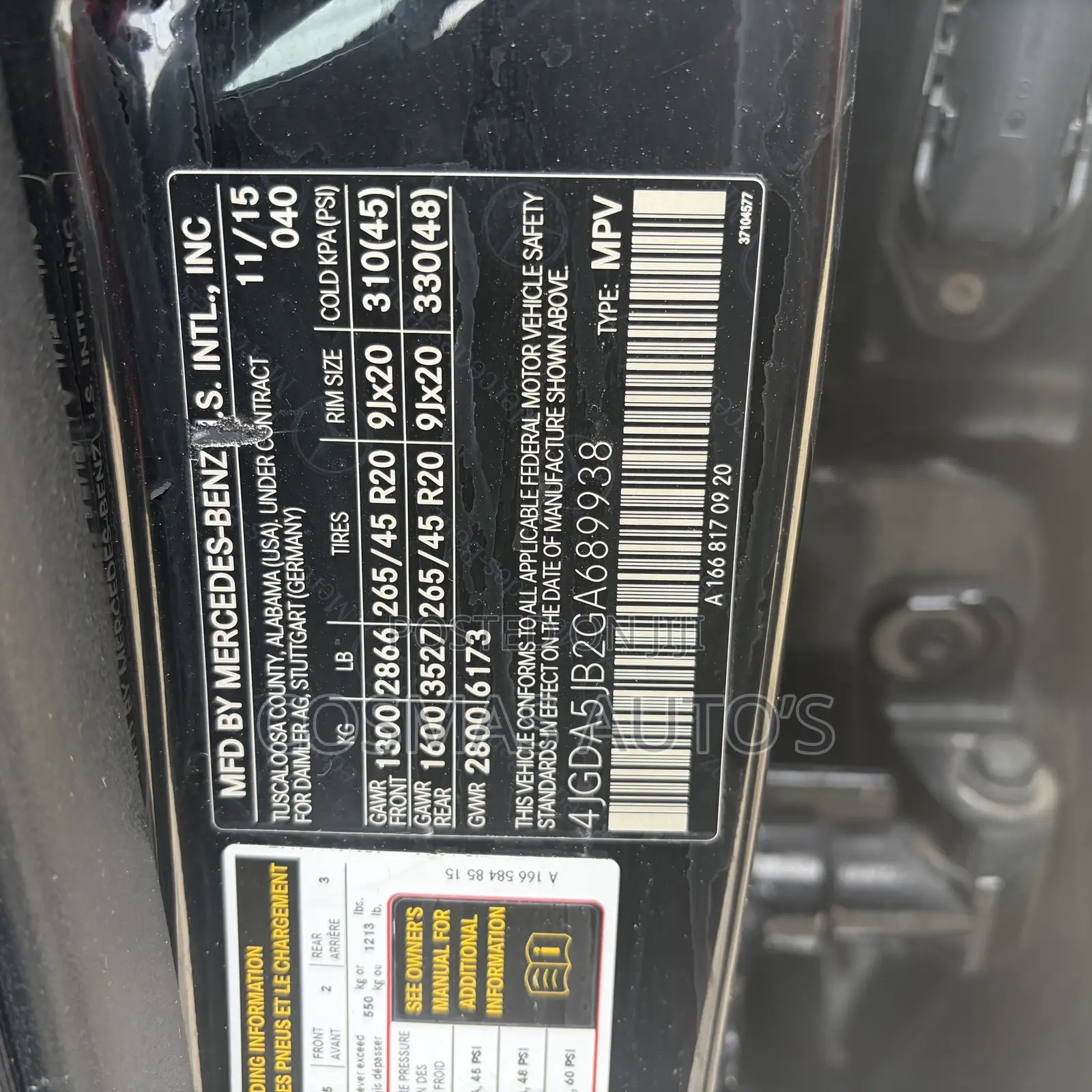 Mercedes-Benz GLE-Class GLE 350 2016 Black
