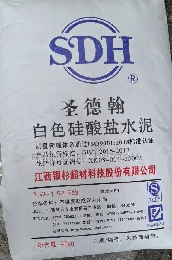 SDH White Cement 52.5 ( 40kg