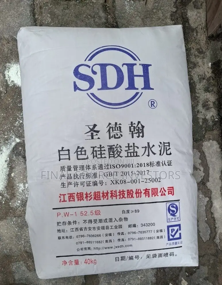 SDH White Cement 52.5 ( 40kg