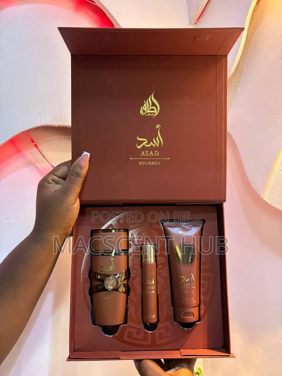 Lattafa Asad Bourbon Gift Set