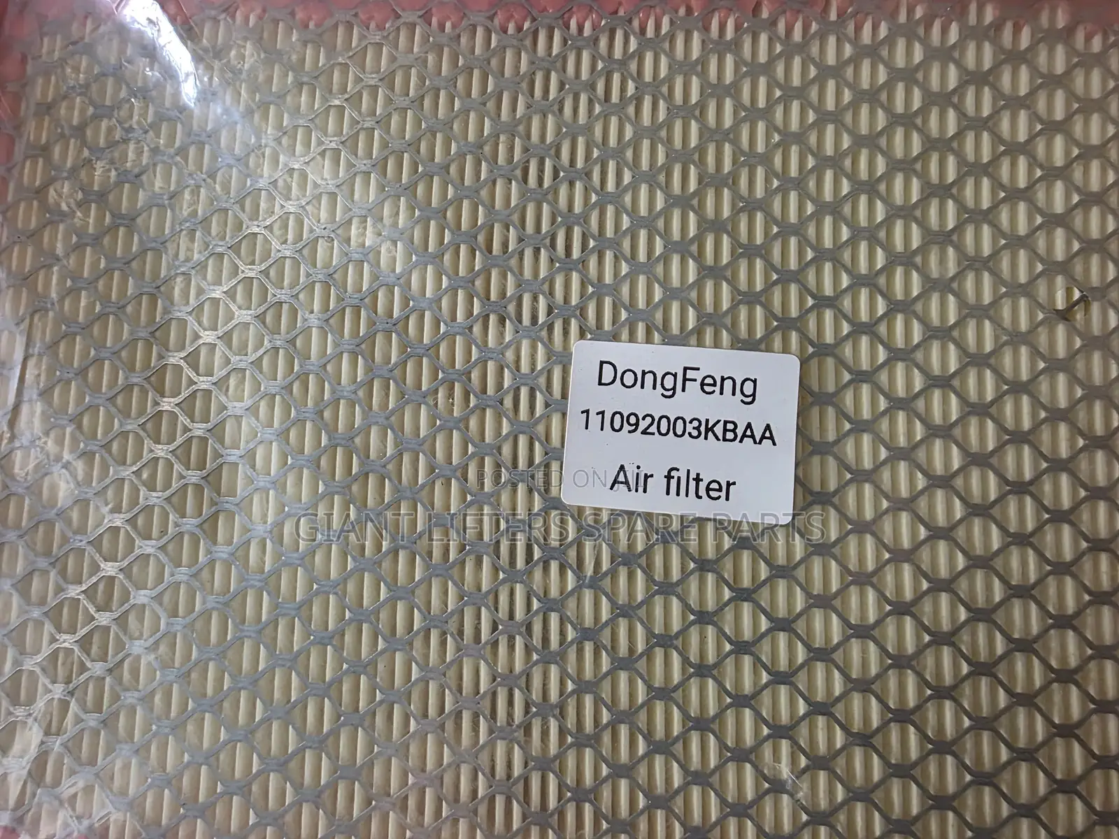 KBAA Air Filter