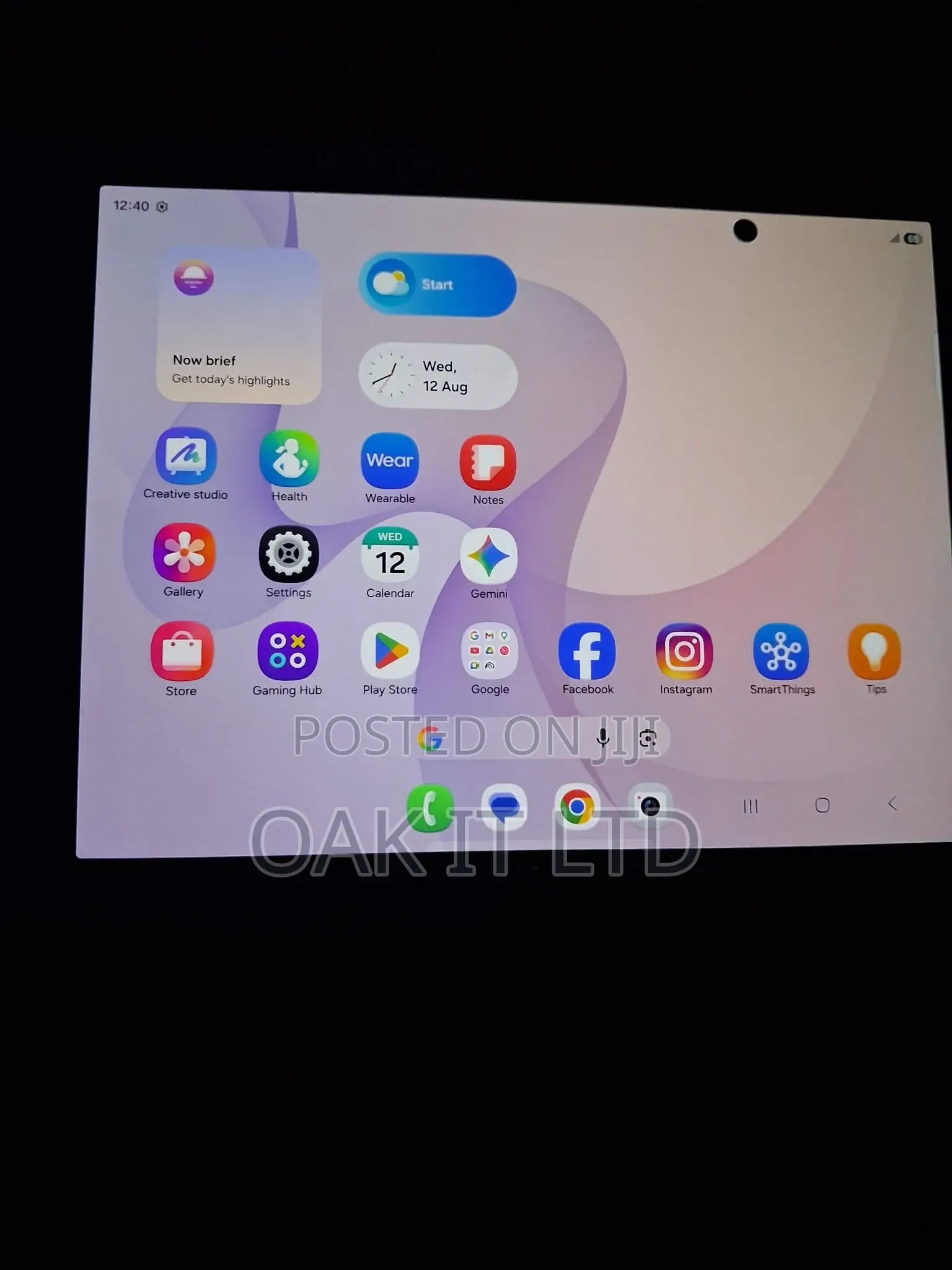New Samsung Galaxy Z Fold8 256 GB Blue