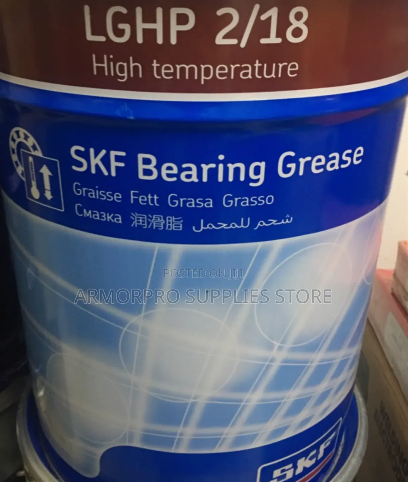 SKF LGHP 2/18 High Temperature Bearing