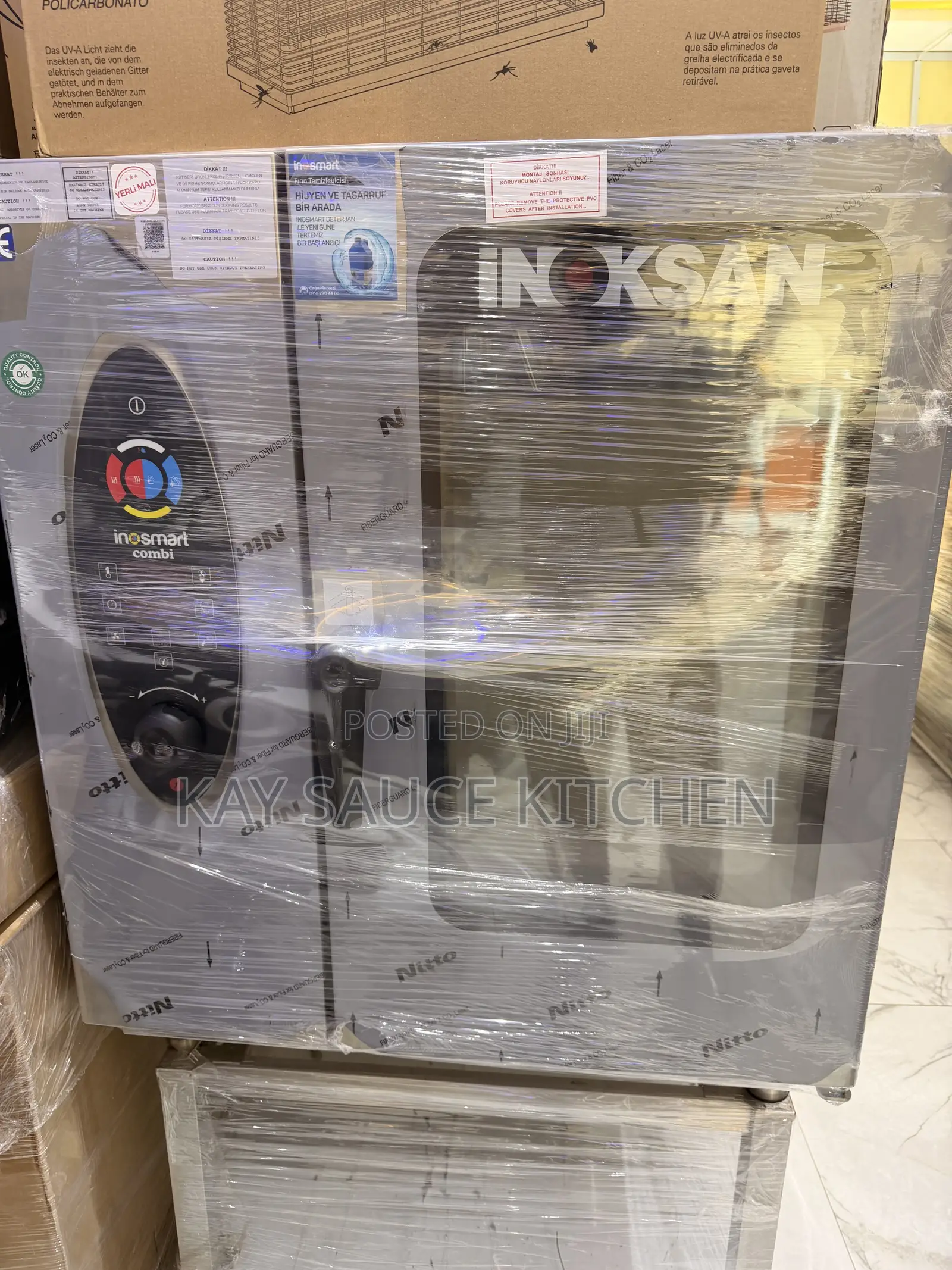 Inosmart Combi Oven (8 Trays )