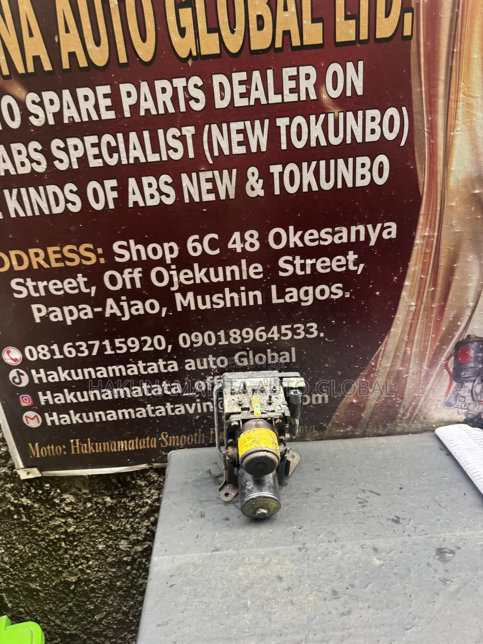 Highlander Hybrid RX400h ABS Pump Available