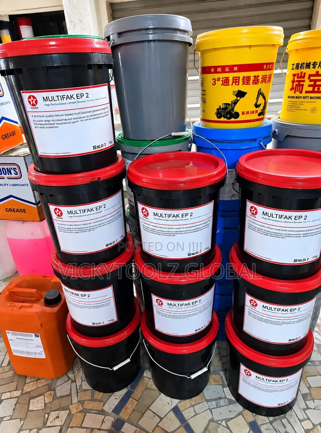 15Kg Pail of Texaco Multifak Ep 2 (NLGI 1)