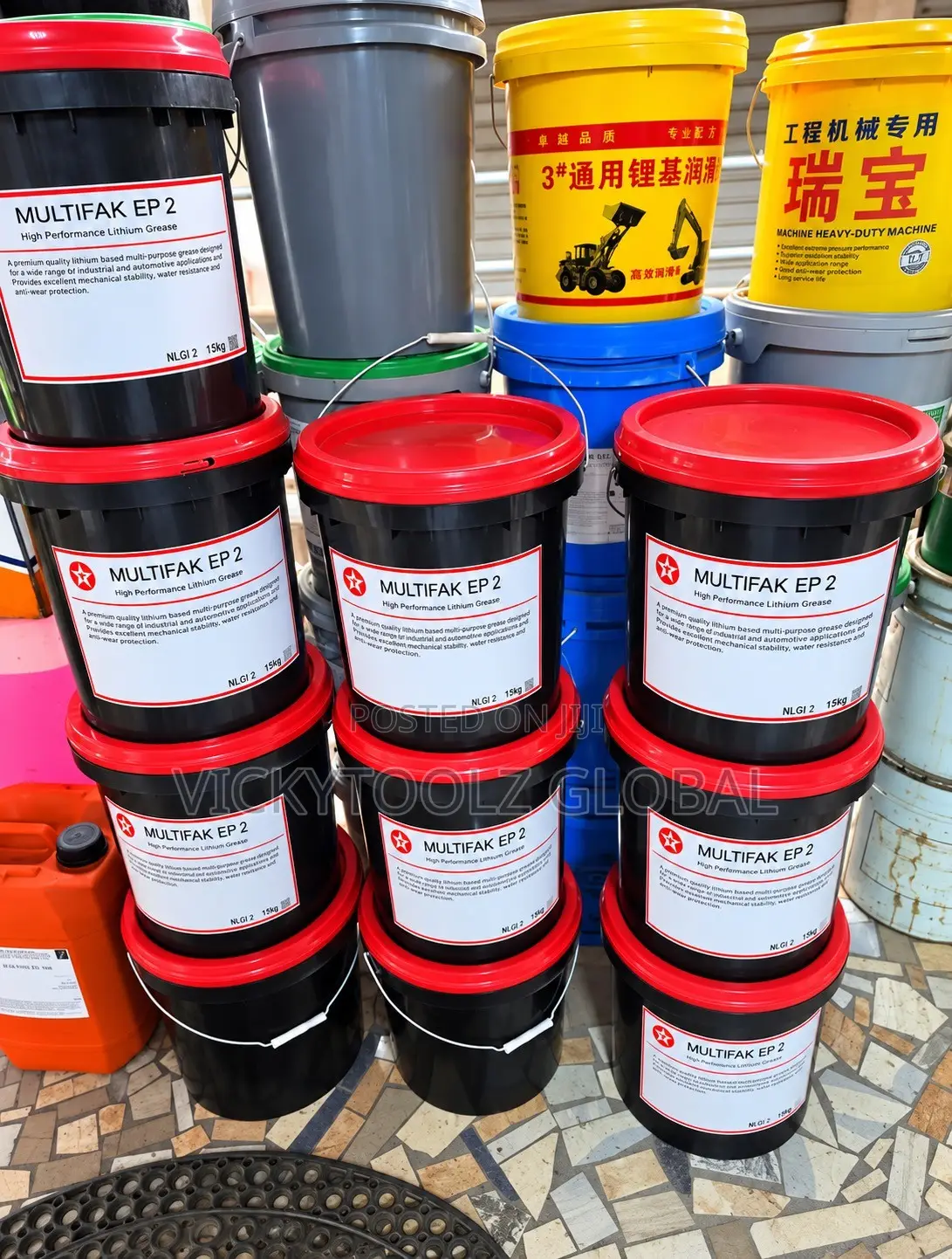 Texaco Multifak Ep 2 Lithium Grease 15Kg
